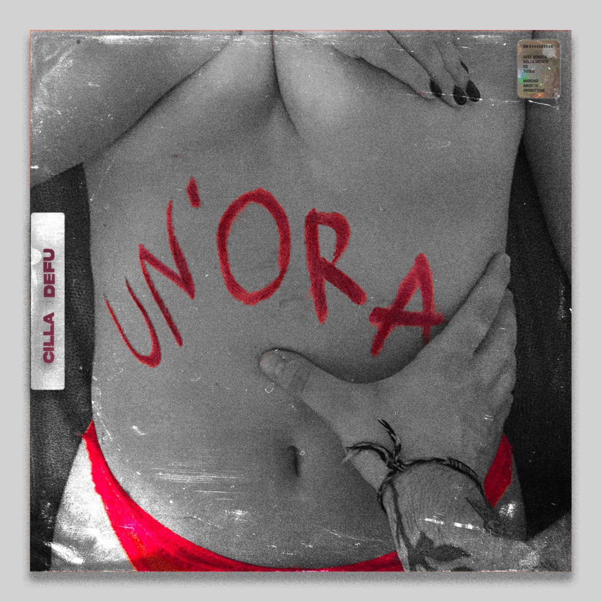 Постер альбома Un'ora