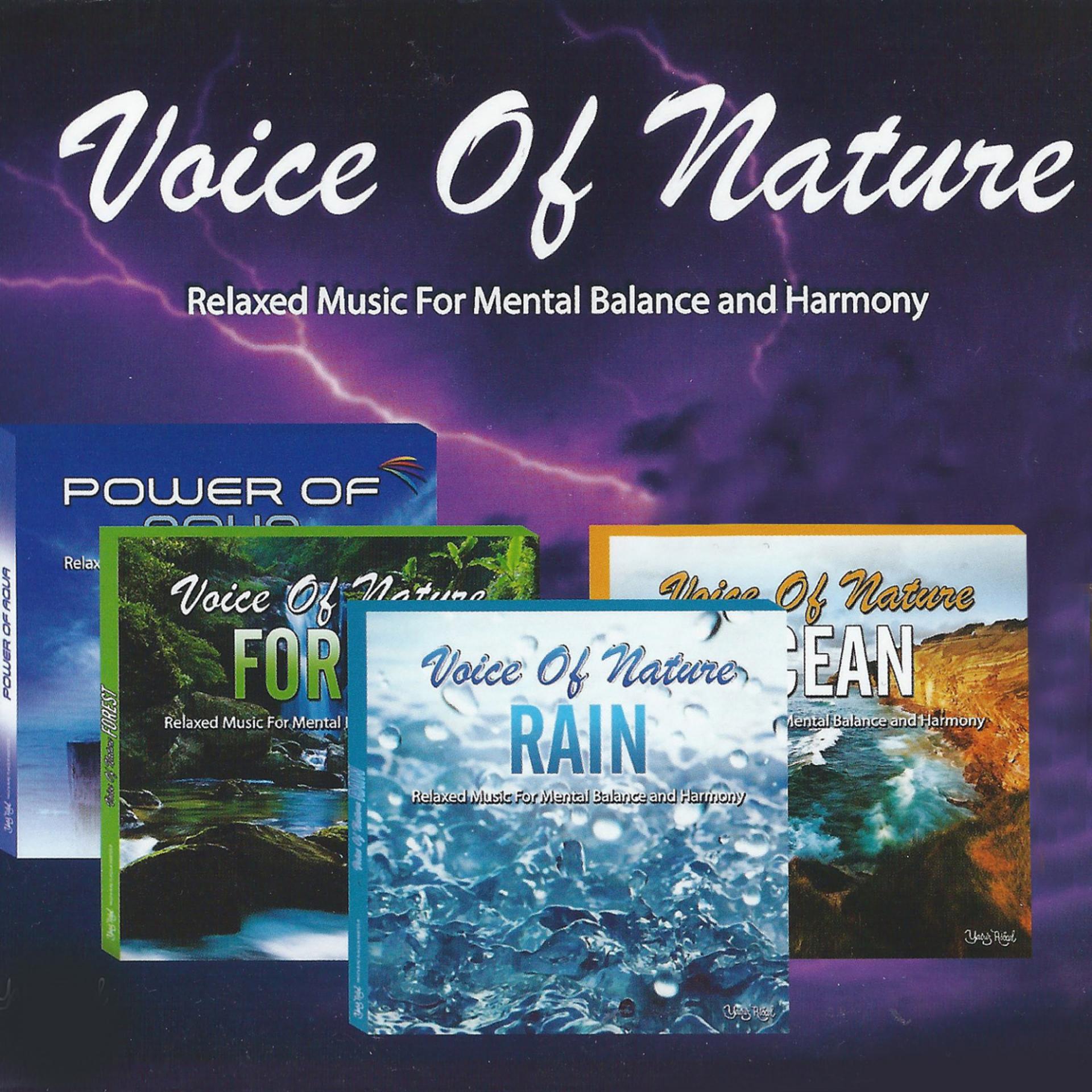 Постер альбома Voice of Nature