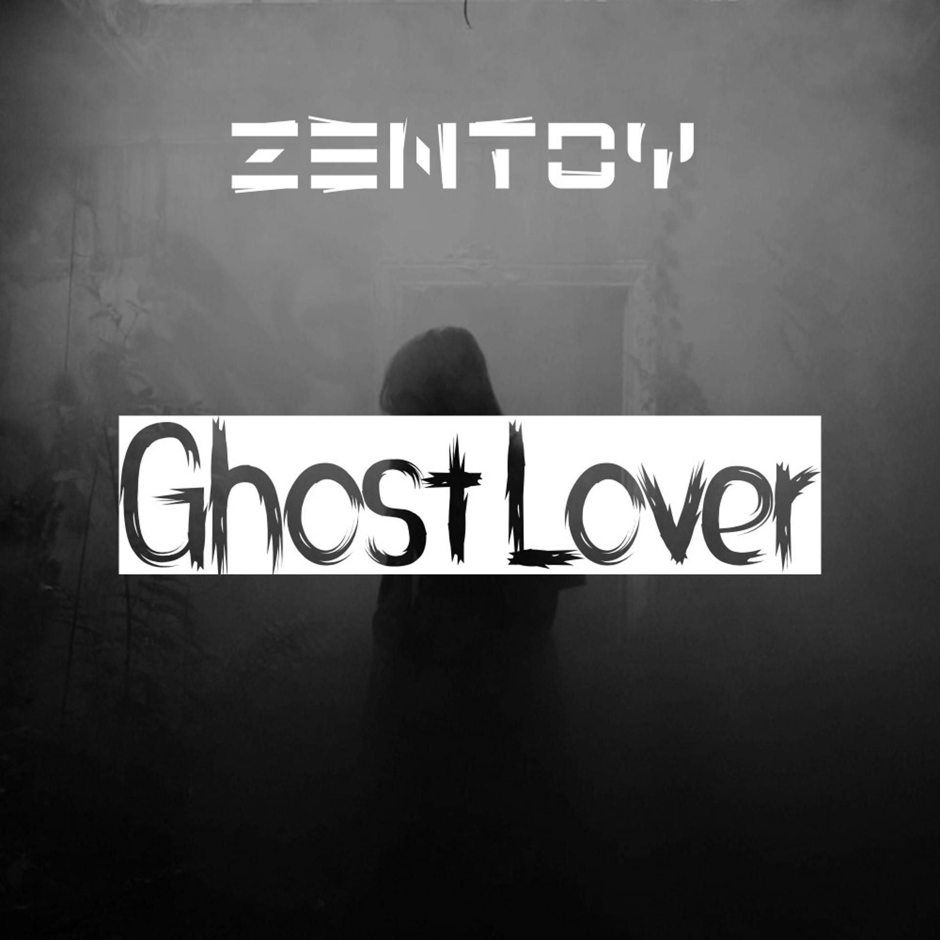 Постер альбома Ghost Lover