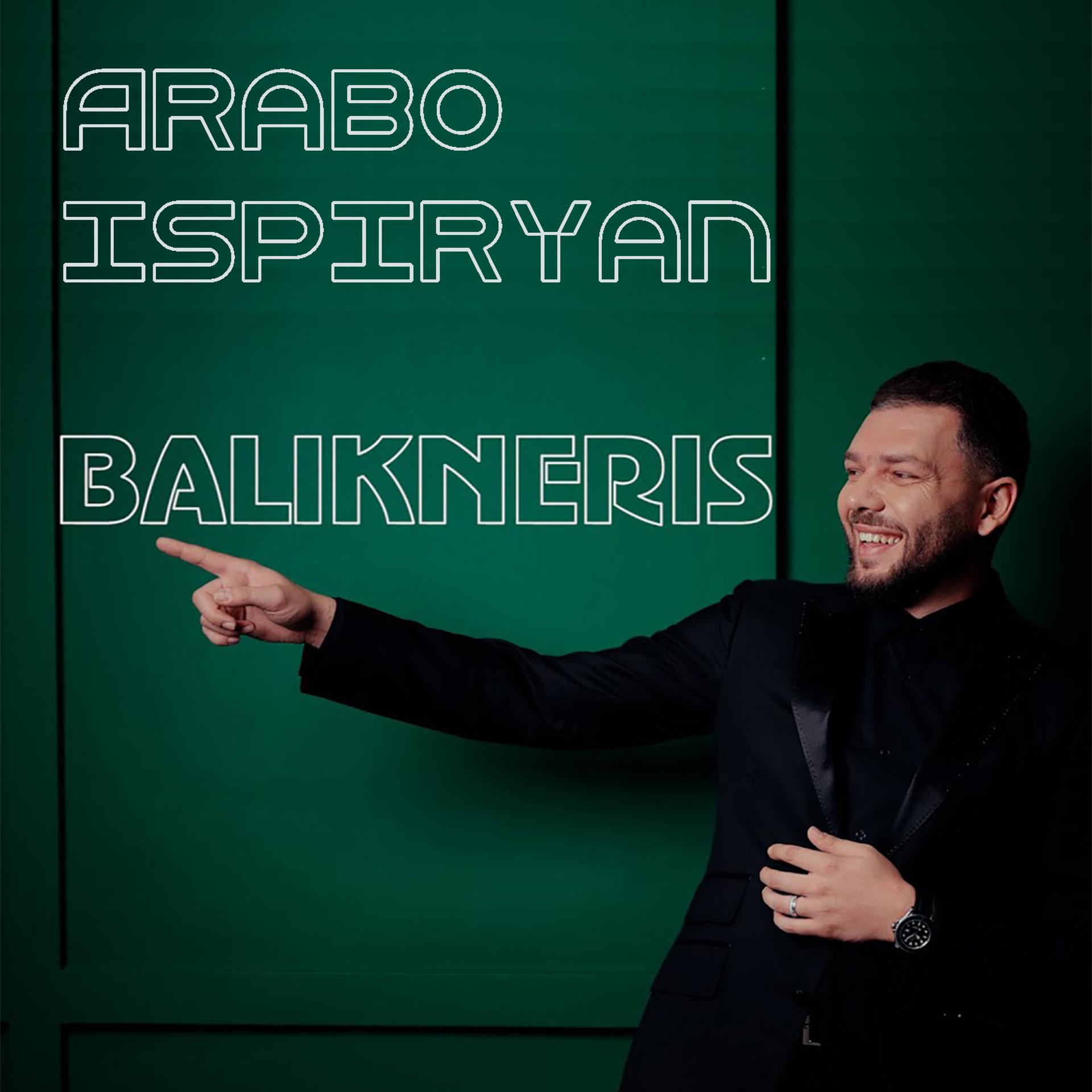 Постер альбома Balikneris