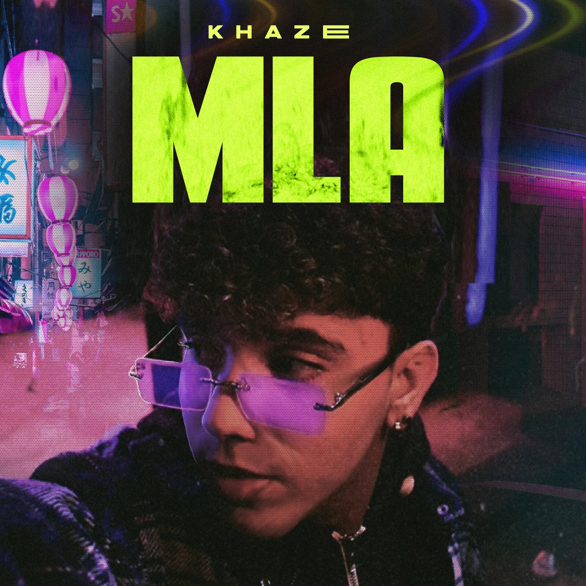 Постер альбома MLA