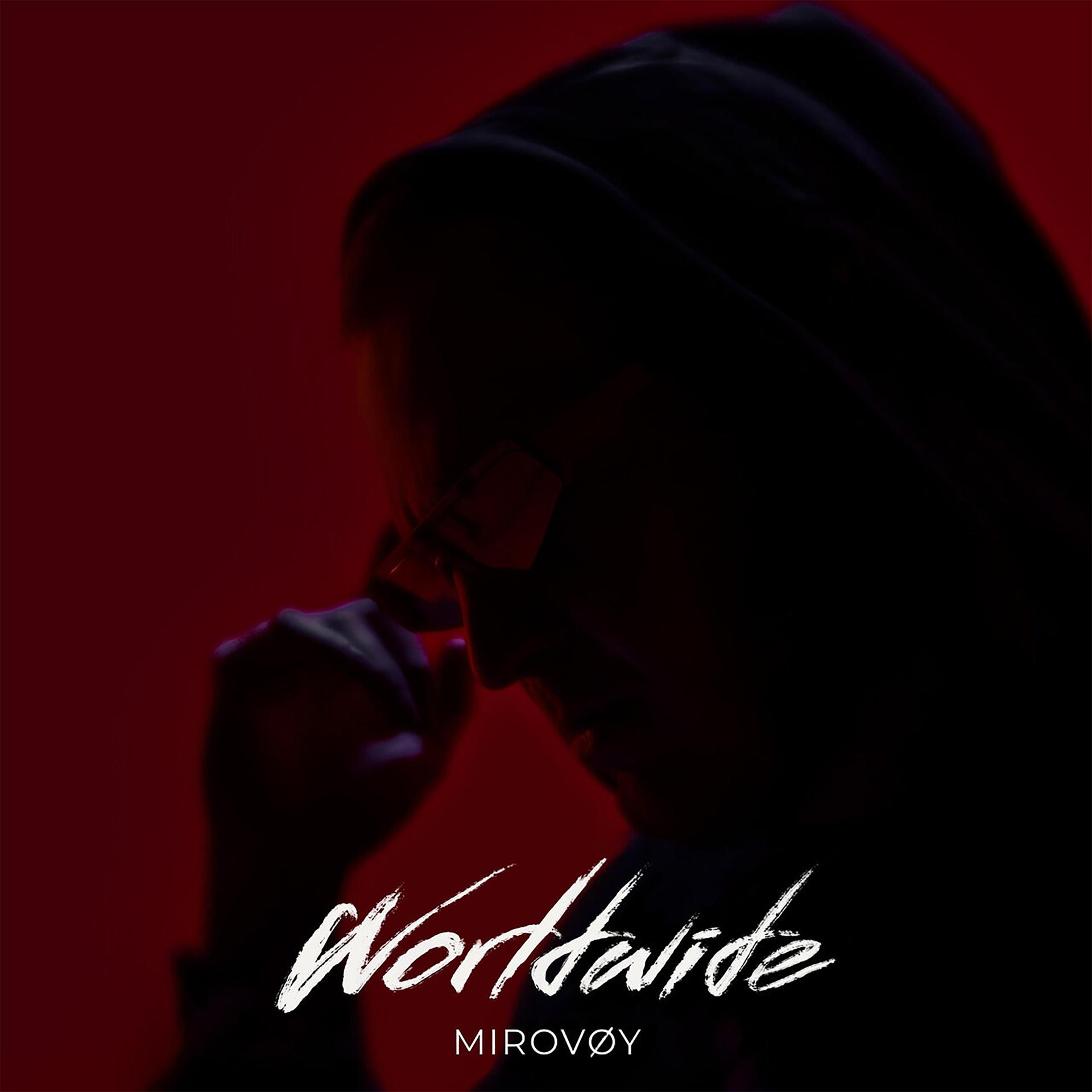 Постер альбома WORLDWIDE
