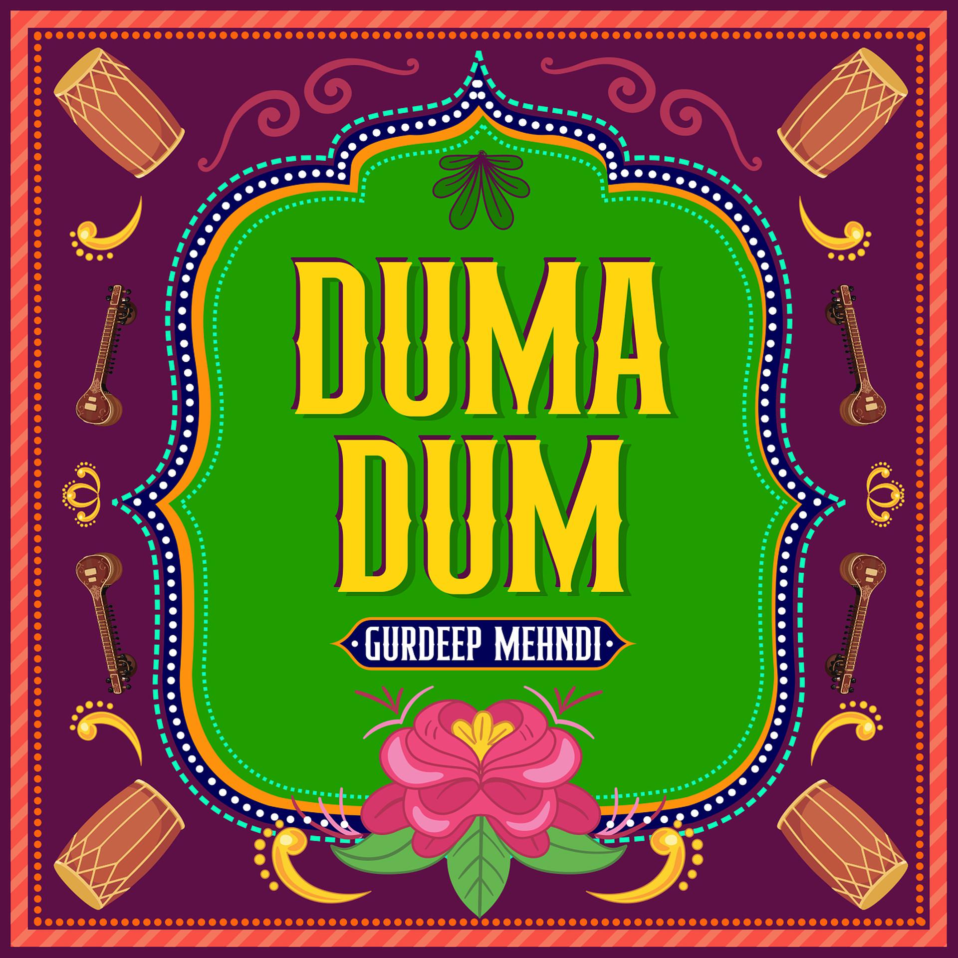 Постер альбома Duma Dum