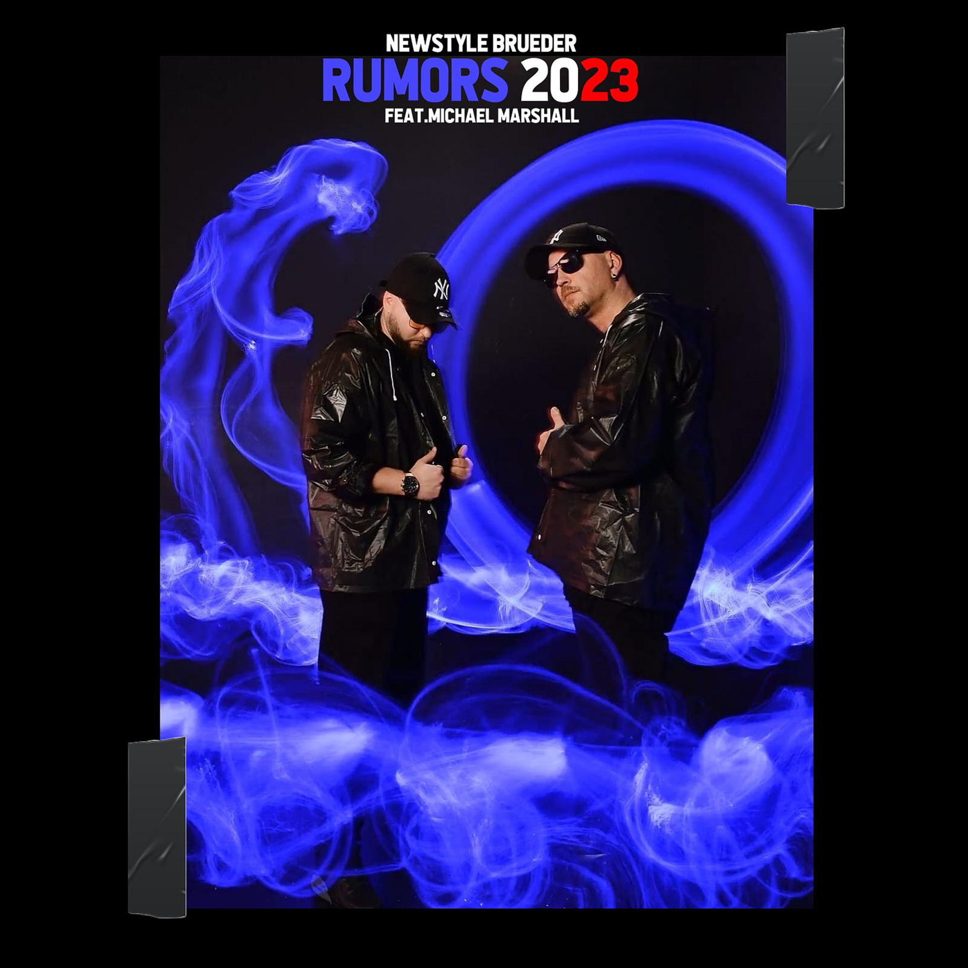 Постер альбома Rumors 2023