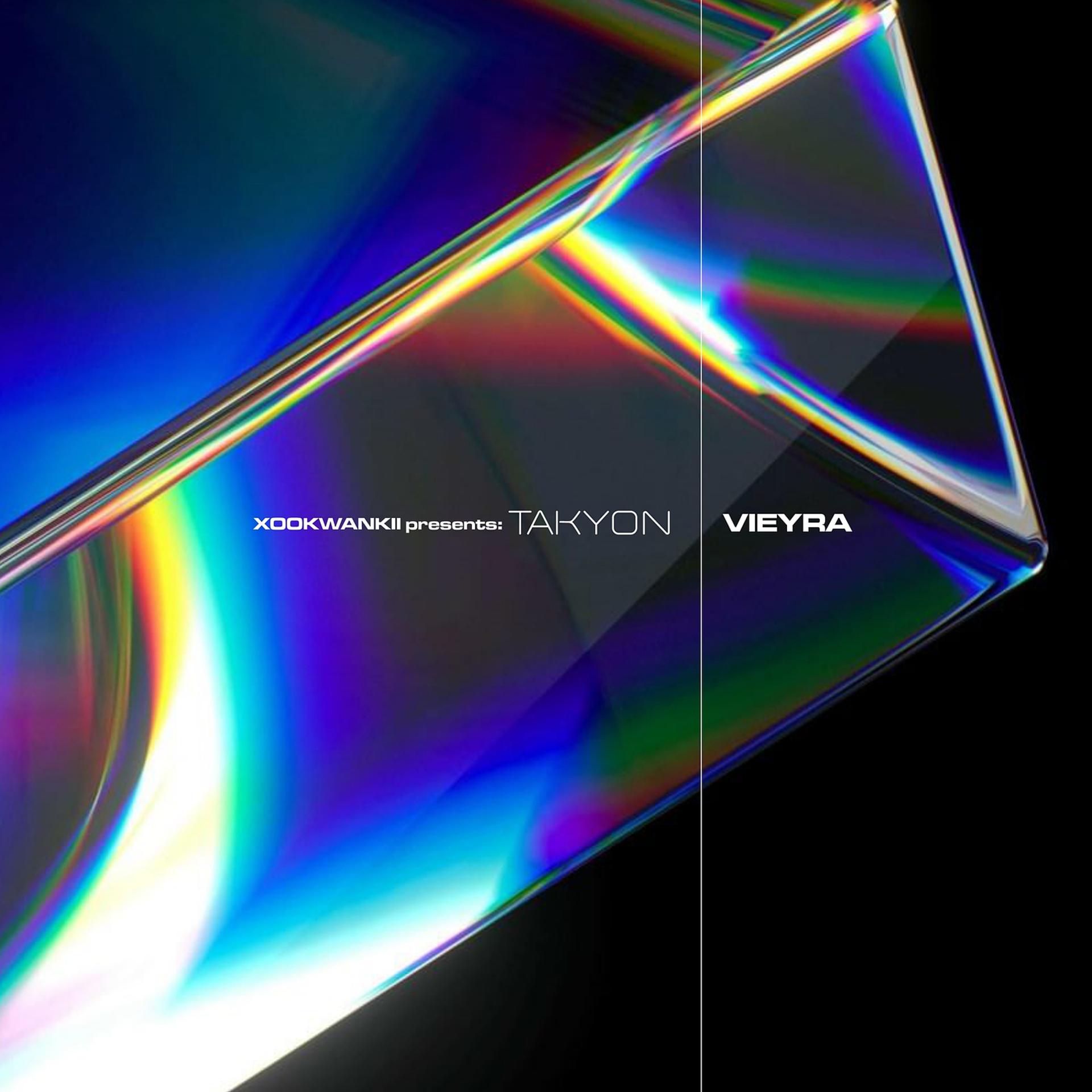 Постер альбома Vieyra