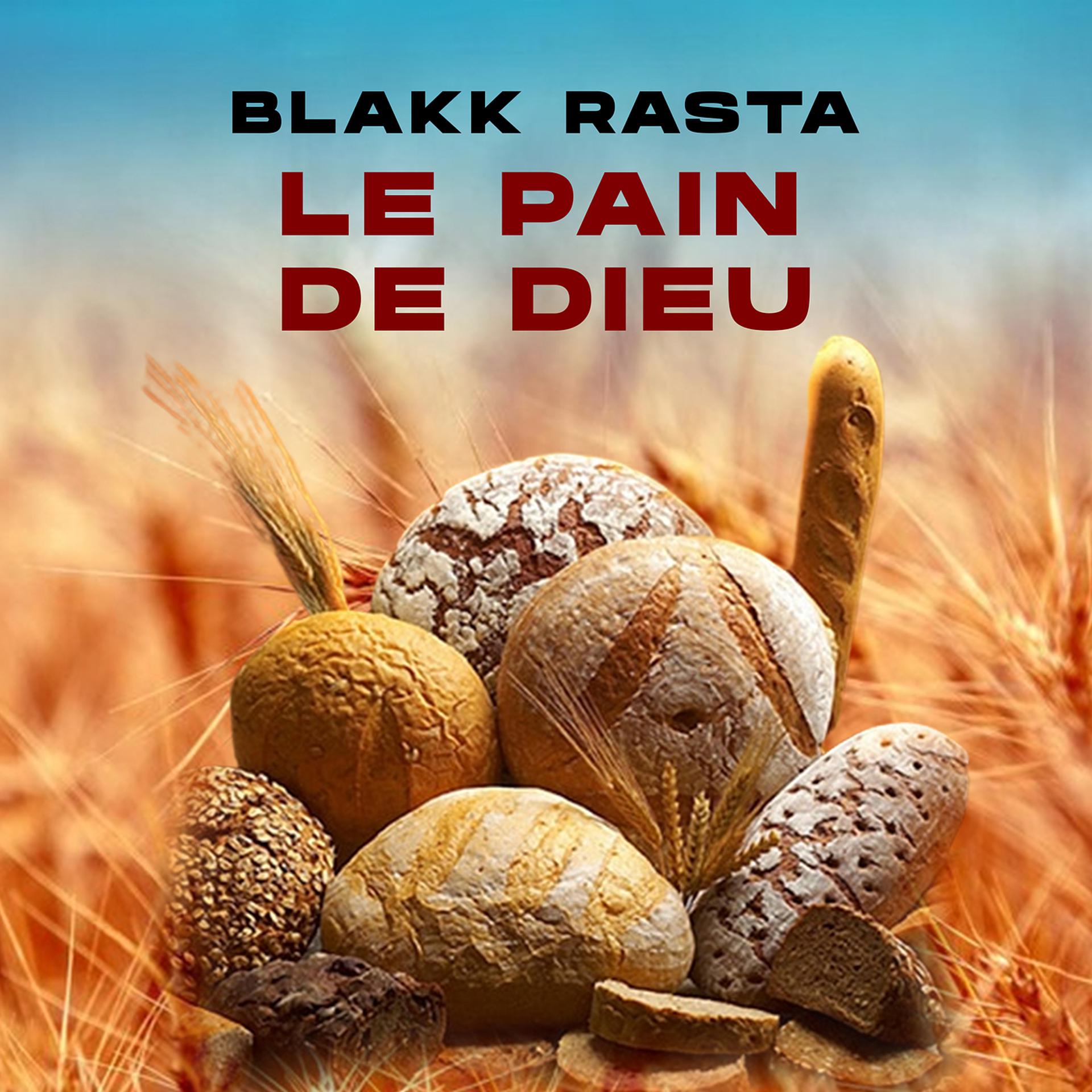 Постер альбома LE PAIN DE DIEU