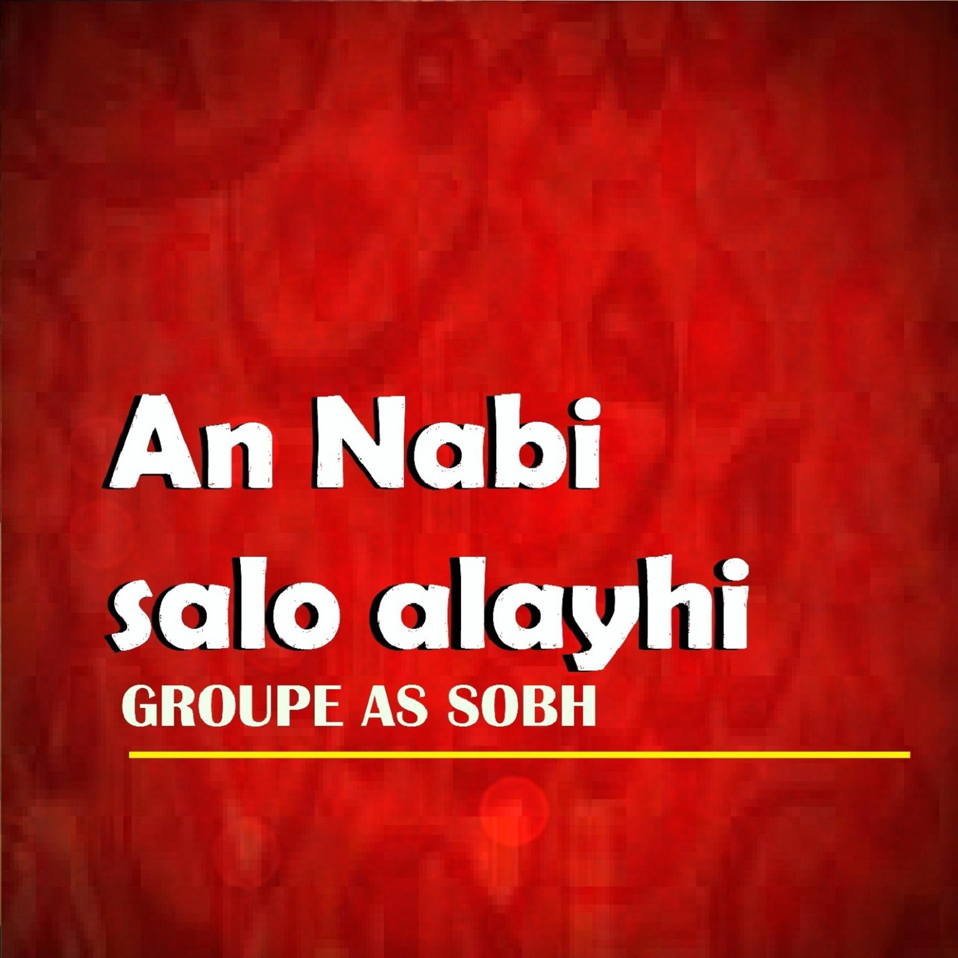 Постер альбома An Nabi Salo Alayhi