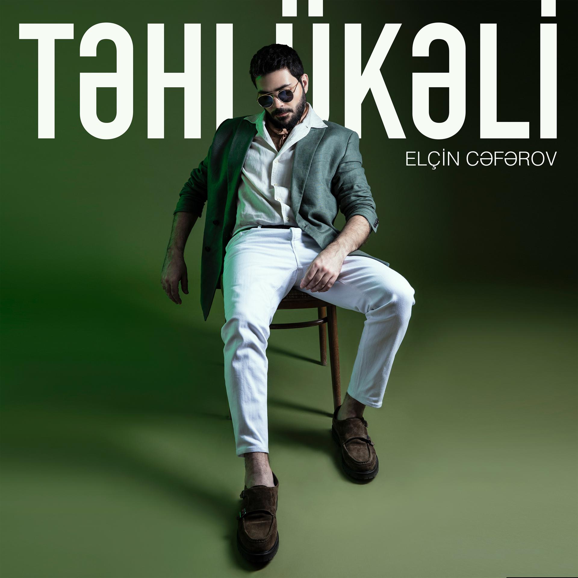 Постер альбома Təhlükəli