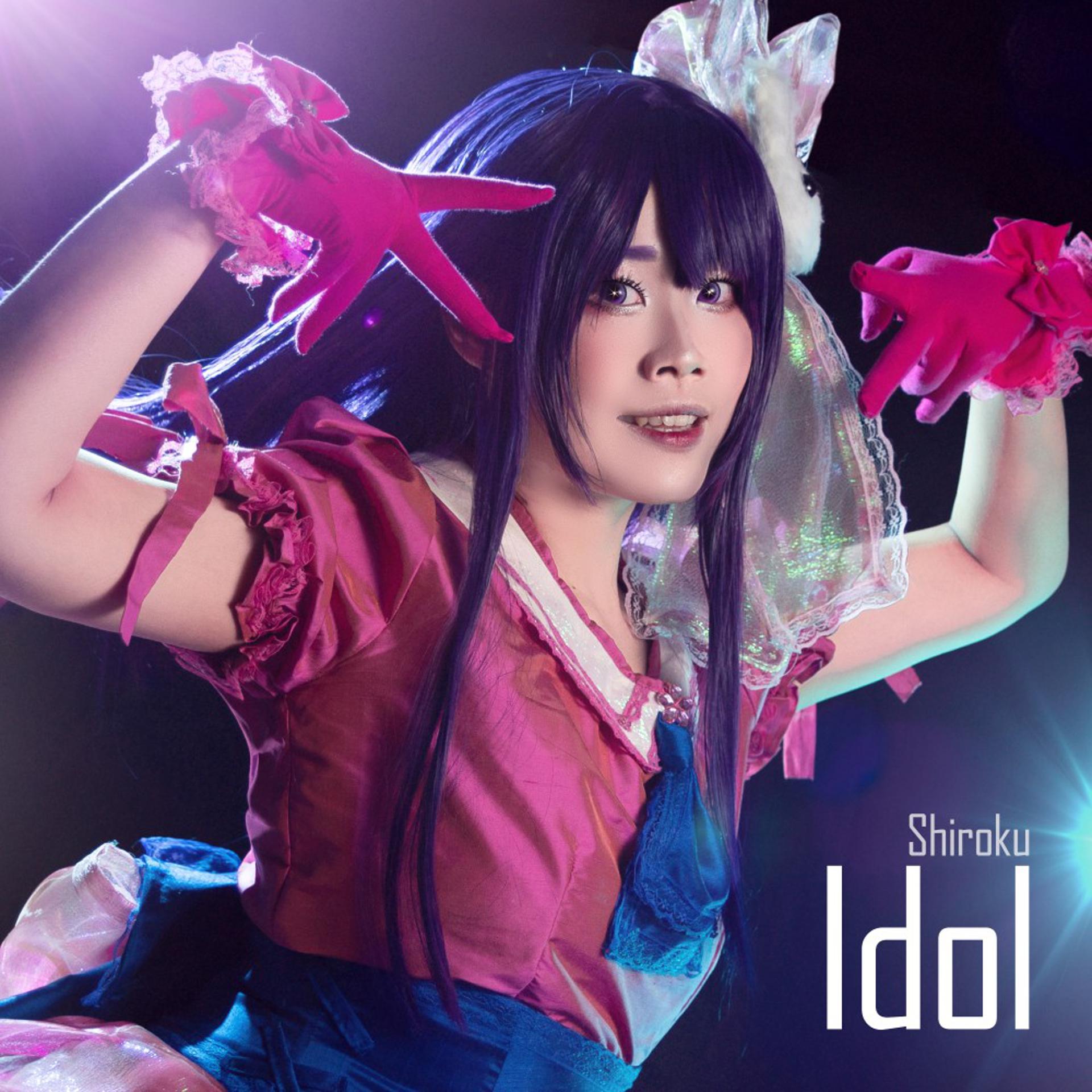 Постер альбома Idol (From "Oshi No Ko")