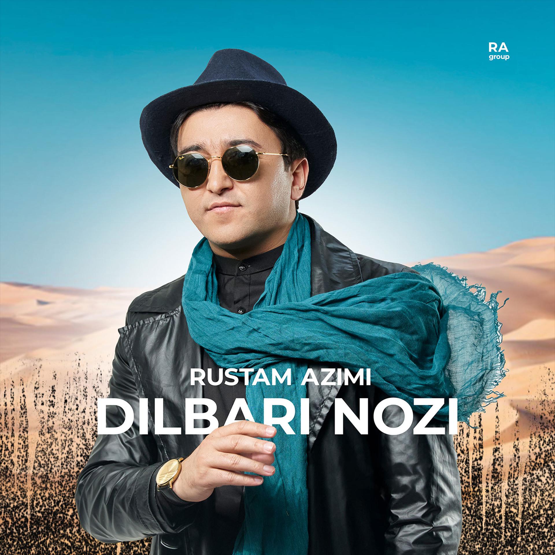 Постер альбома Dilbari Nozi