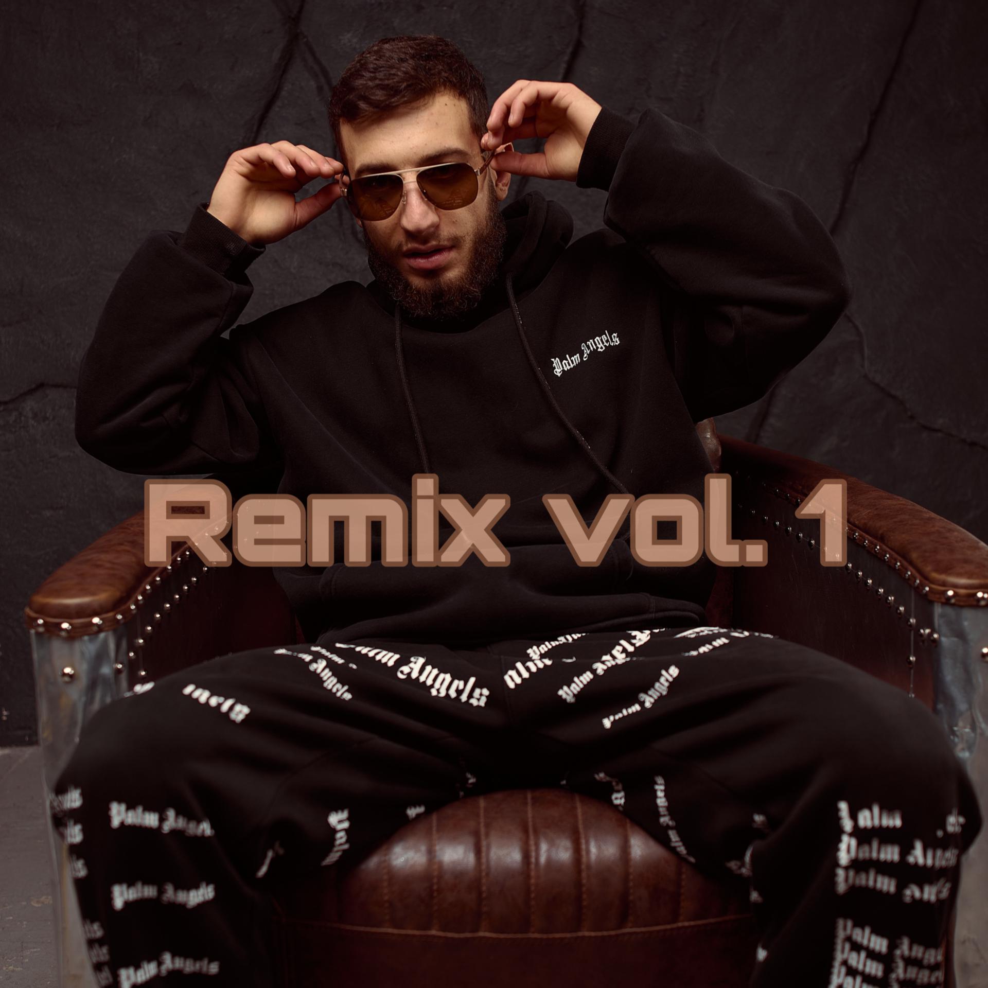 Постер альбома Remix, Vol. 1