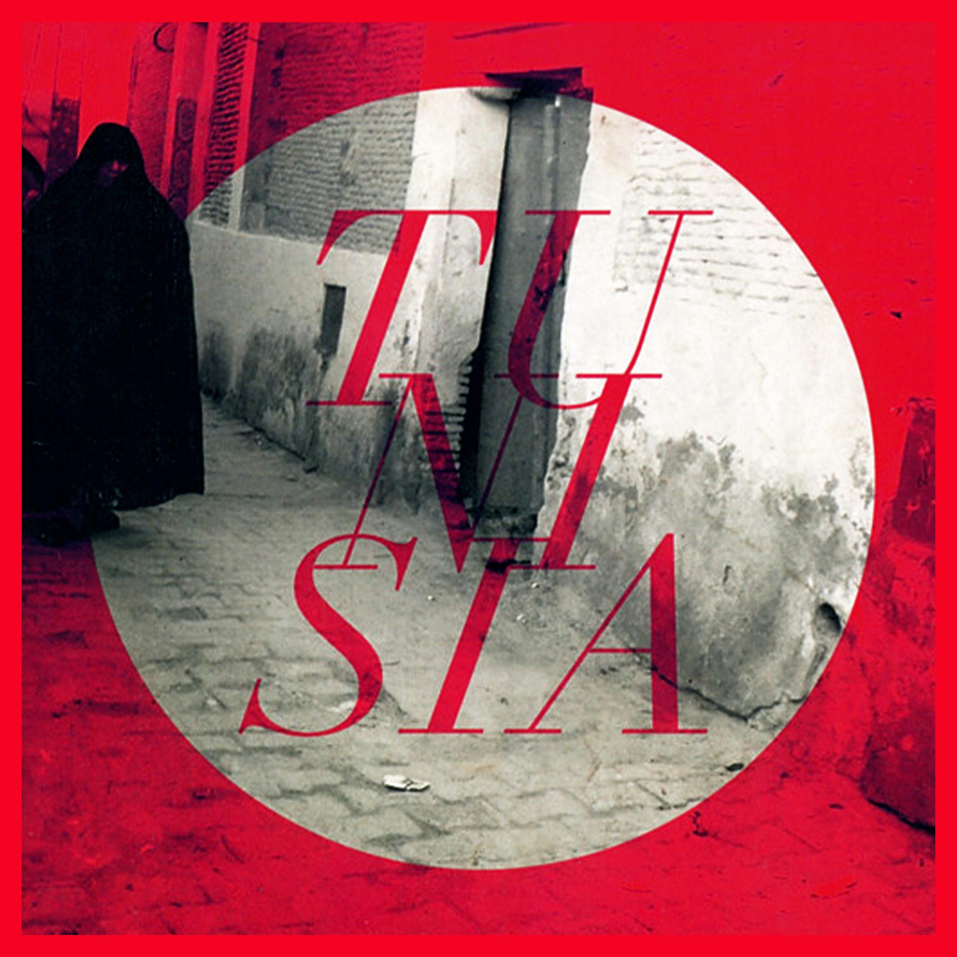 Постер альбома Tunisia