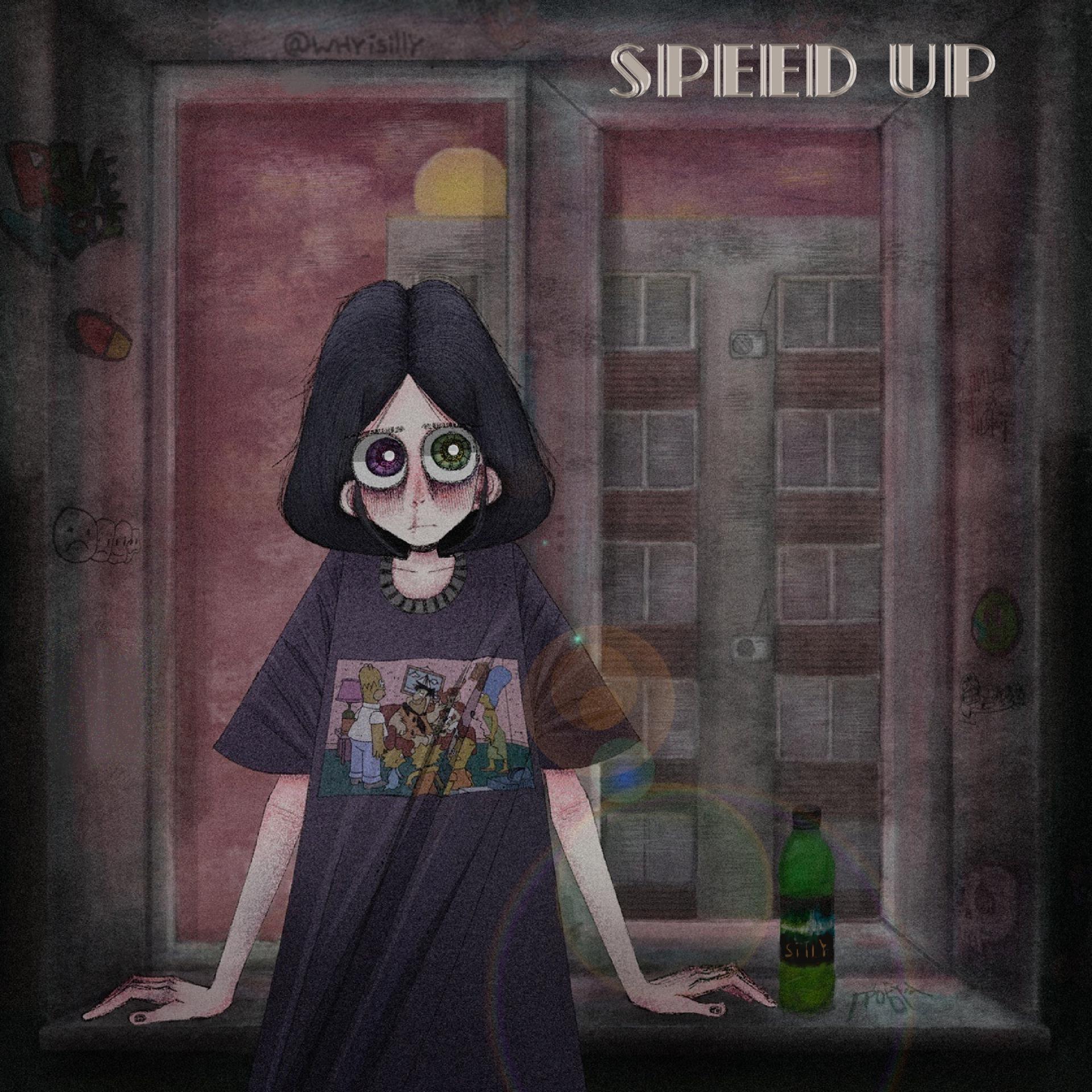Постер альбома Толпы (Speed Up)