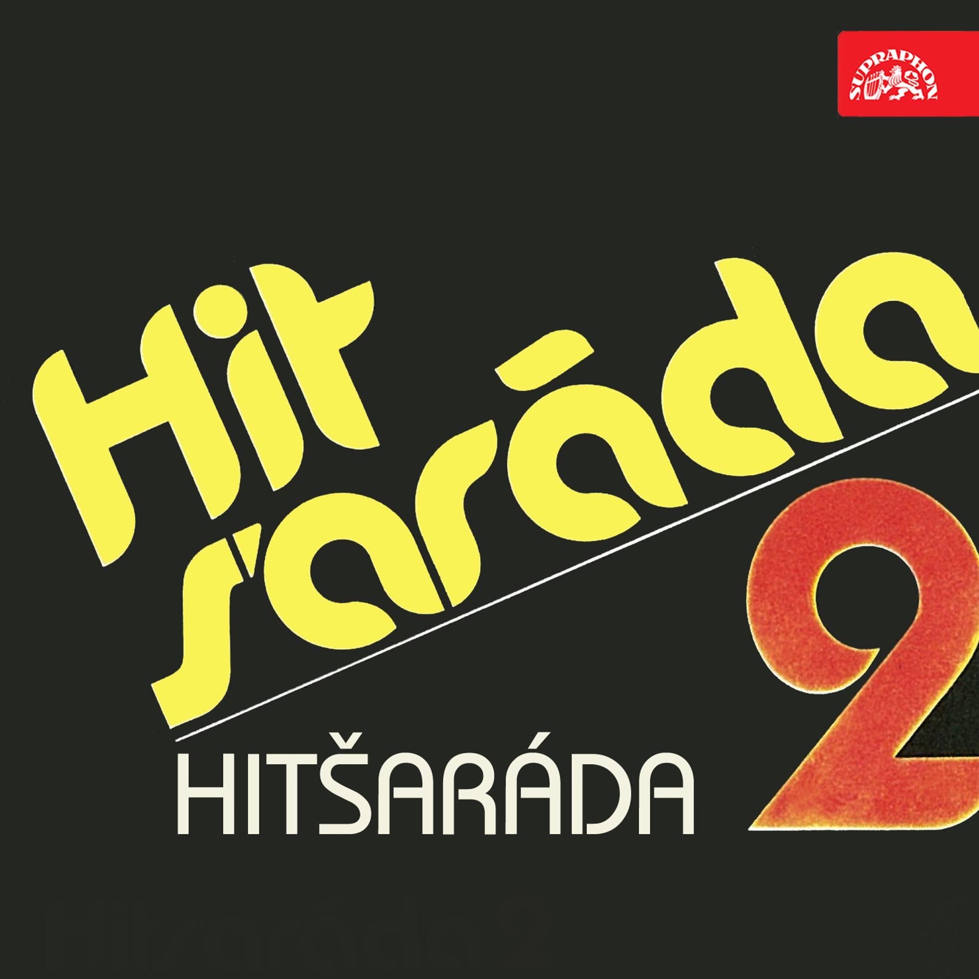 Постер альбома Hitšaráda 2