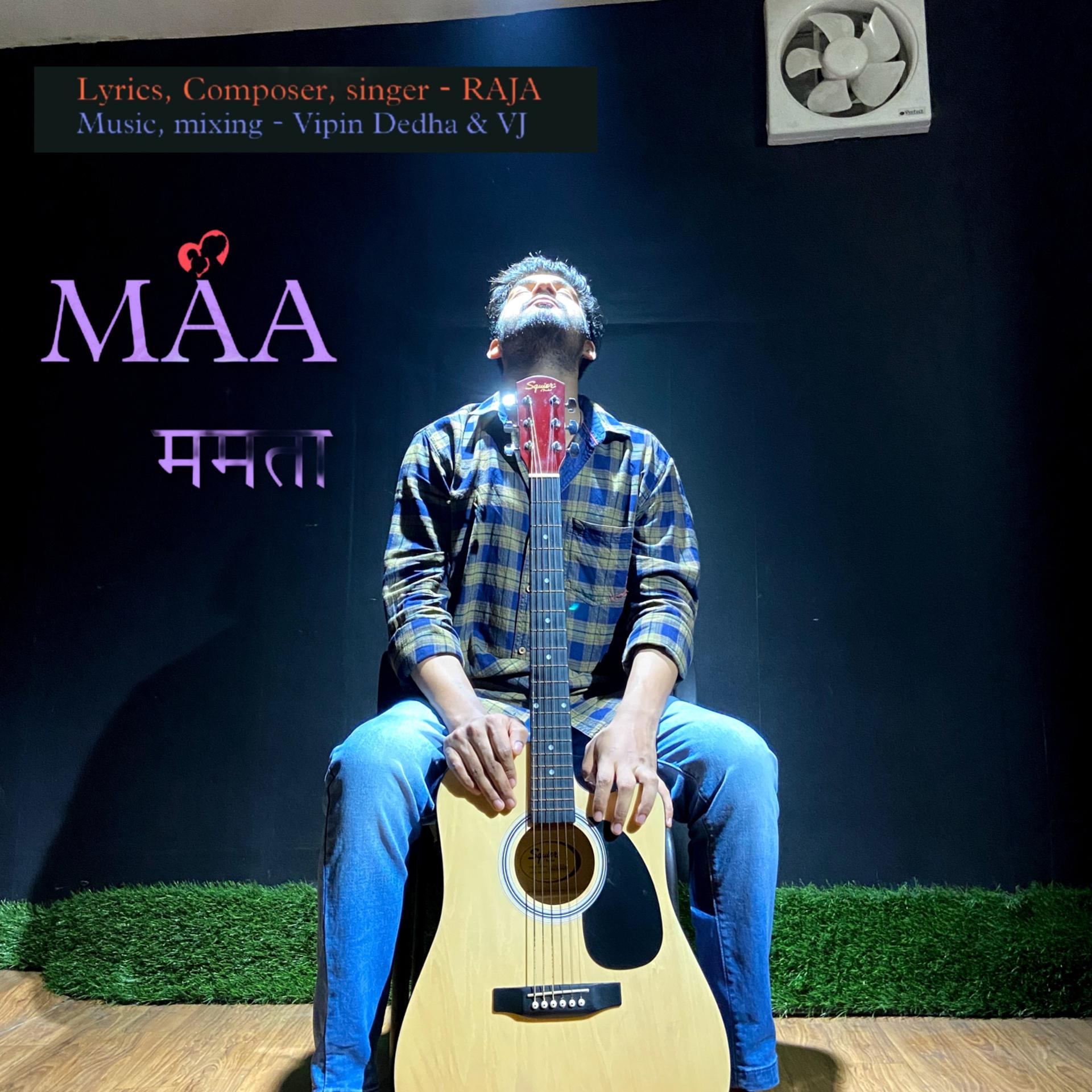 Постер альбома Maa Teri Mamta