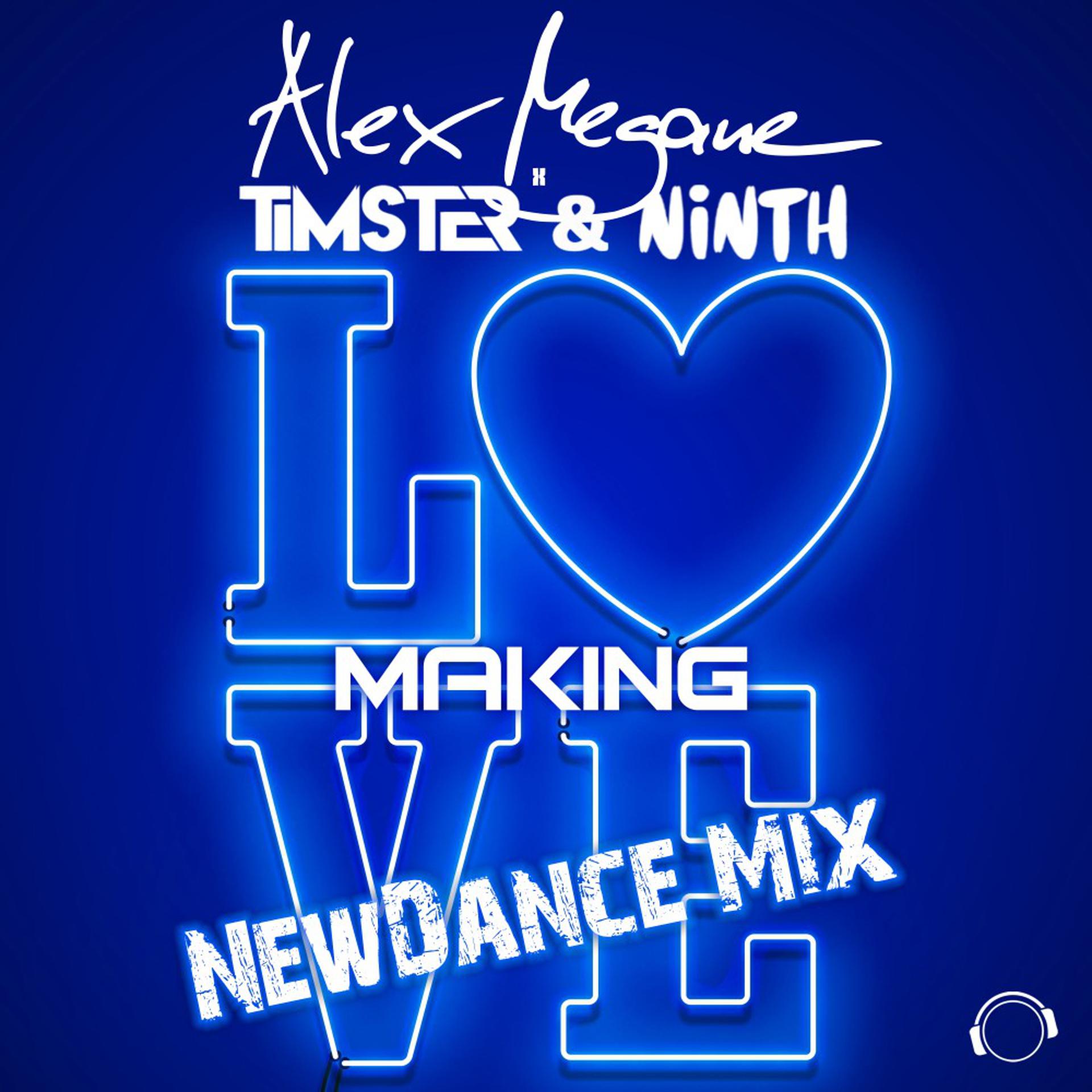 Постер альбома Making Love (NewDance Mix)