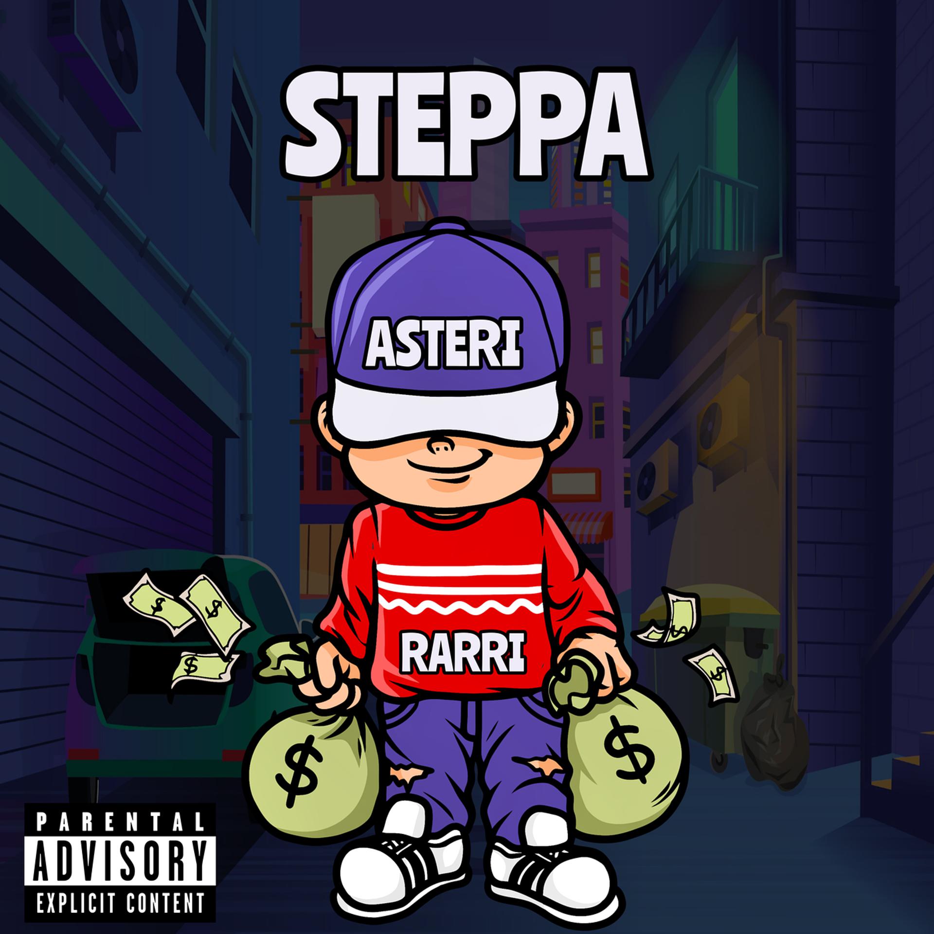 Постер альбома Steppa