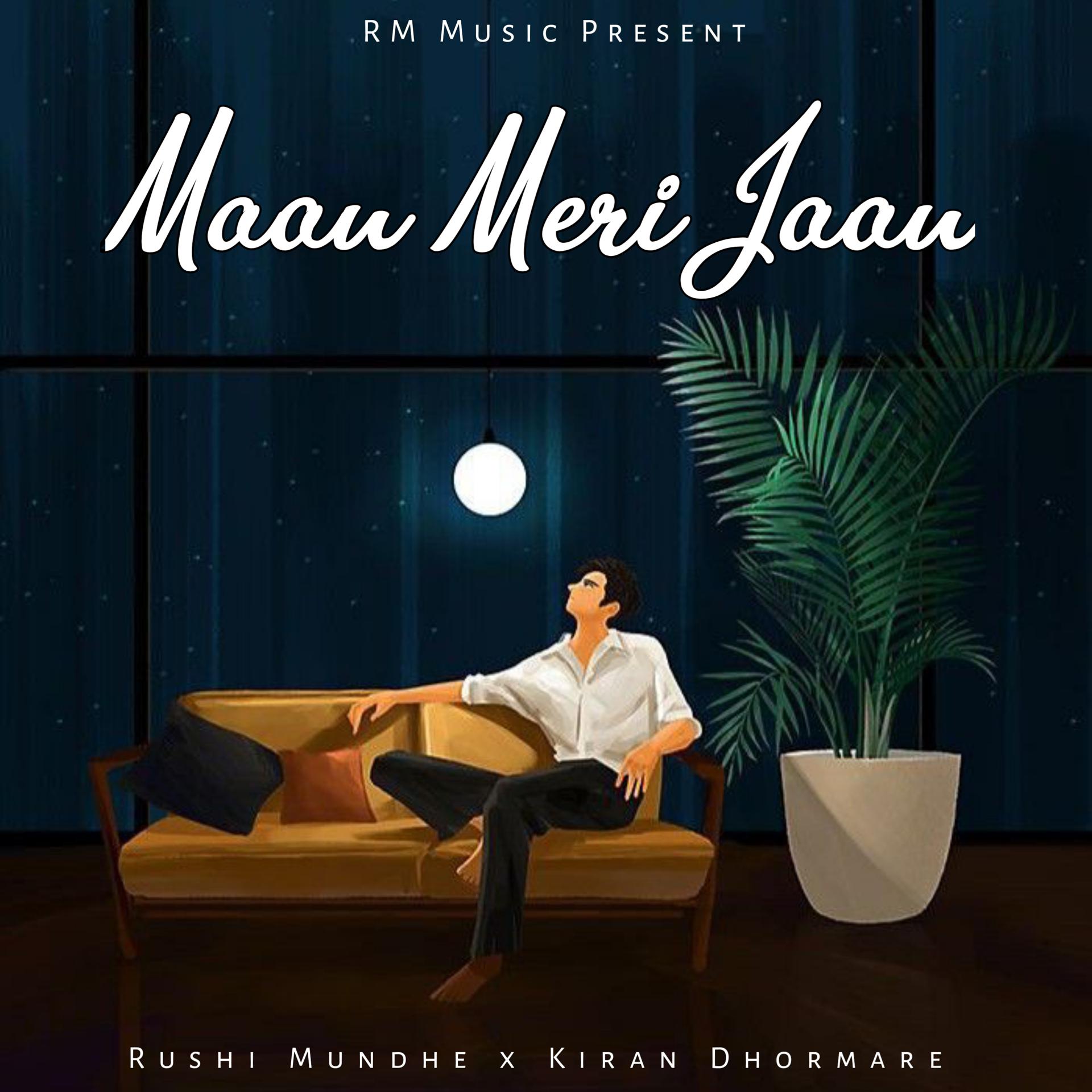 Постер альбома Maan Meri Jaan