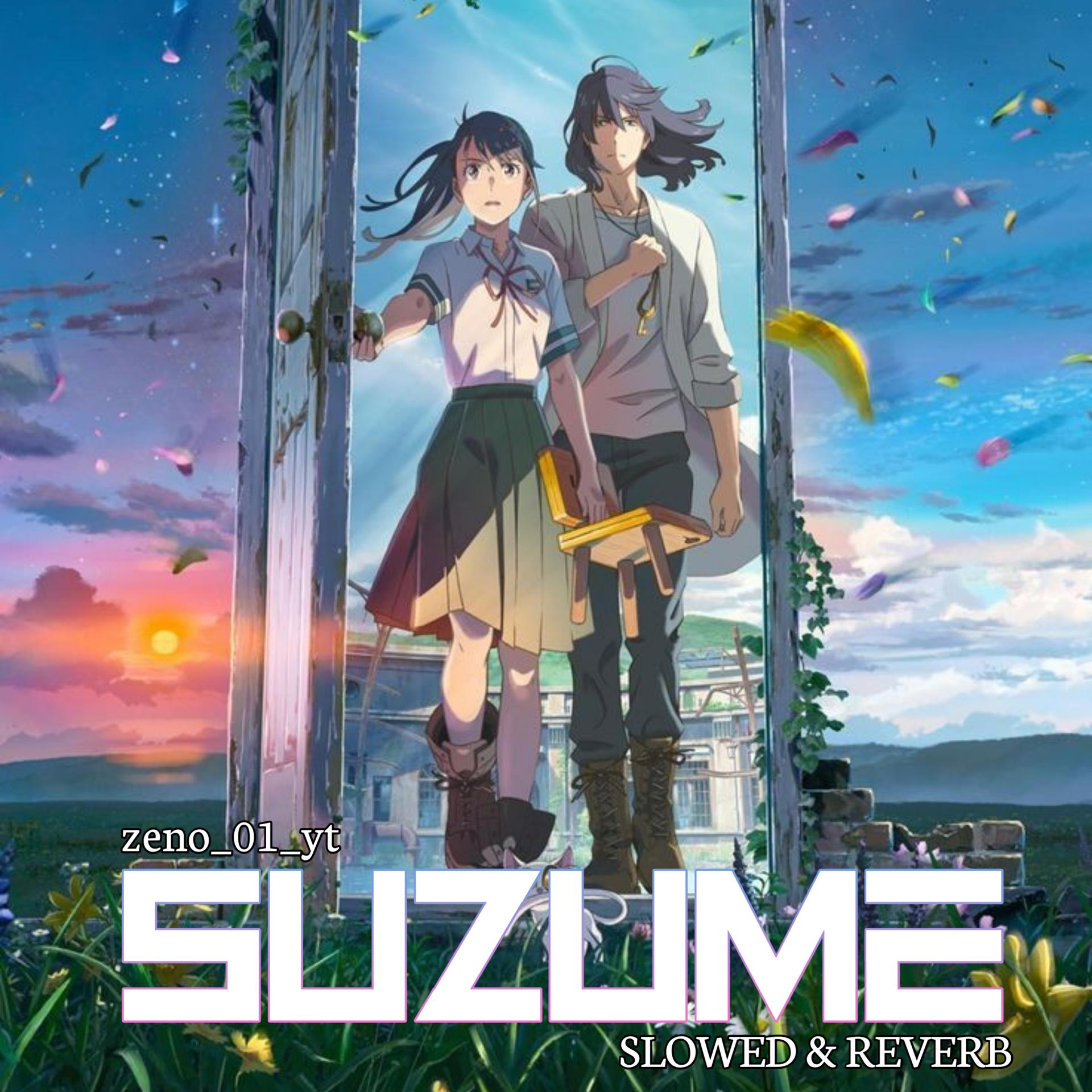 Постер альбома SUZUME