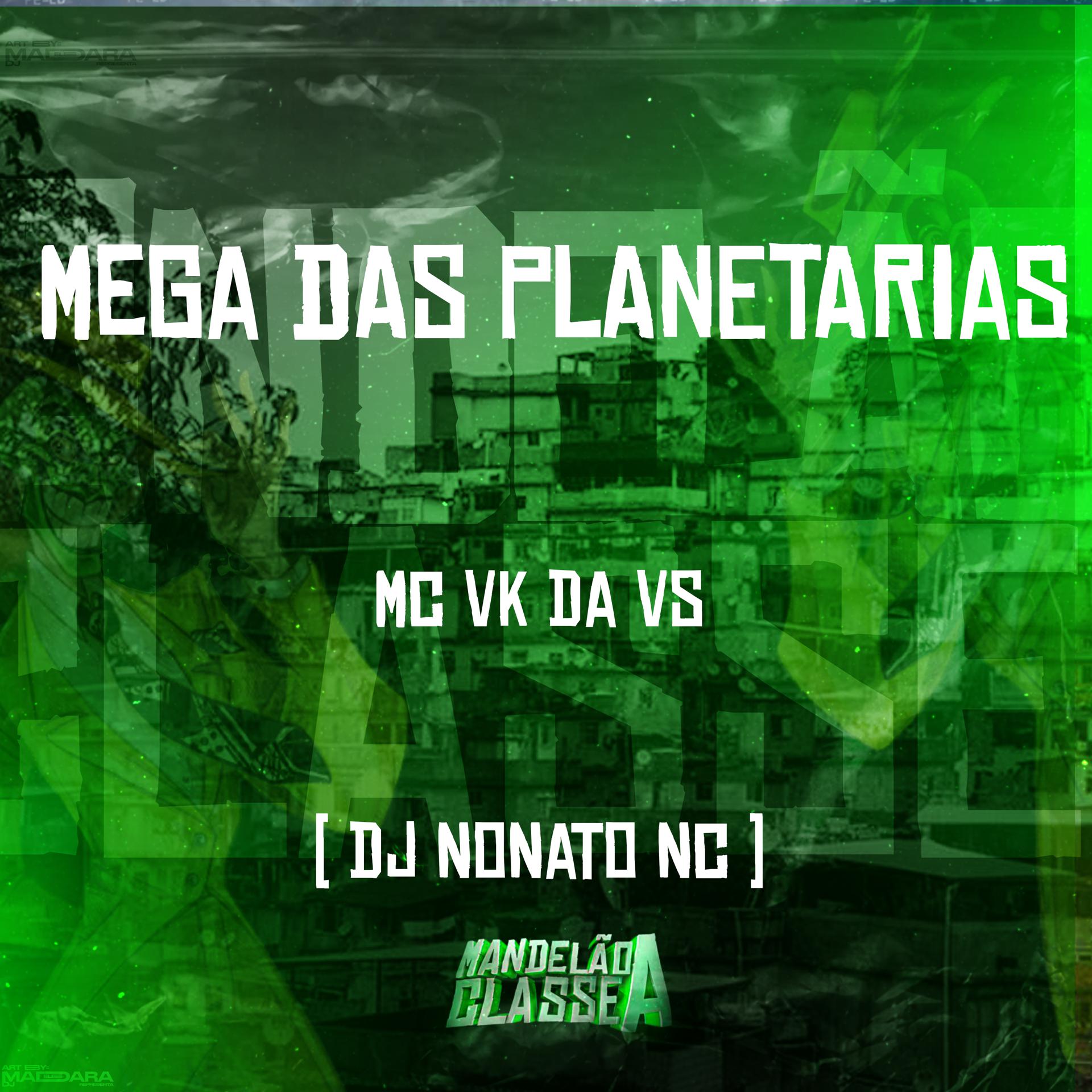 Постер альбома Mega das Planetarias