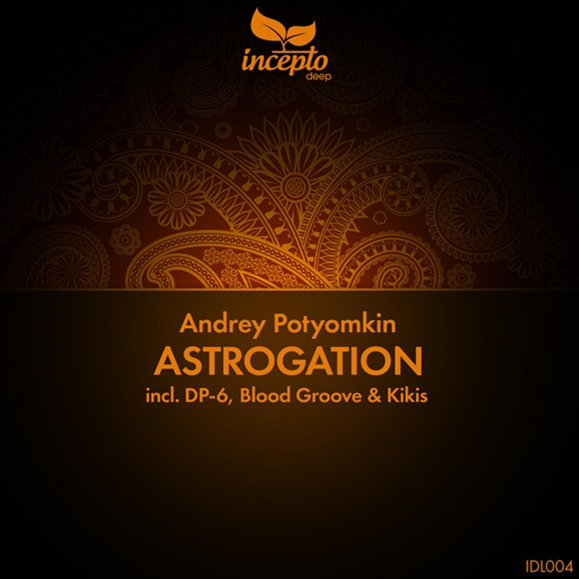 Постер альбома Astrogation