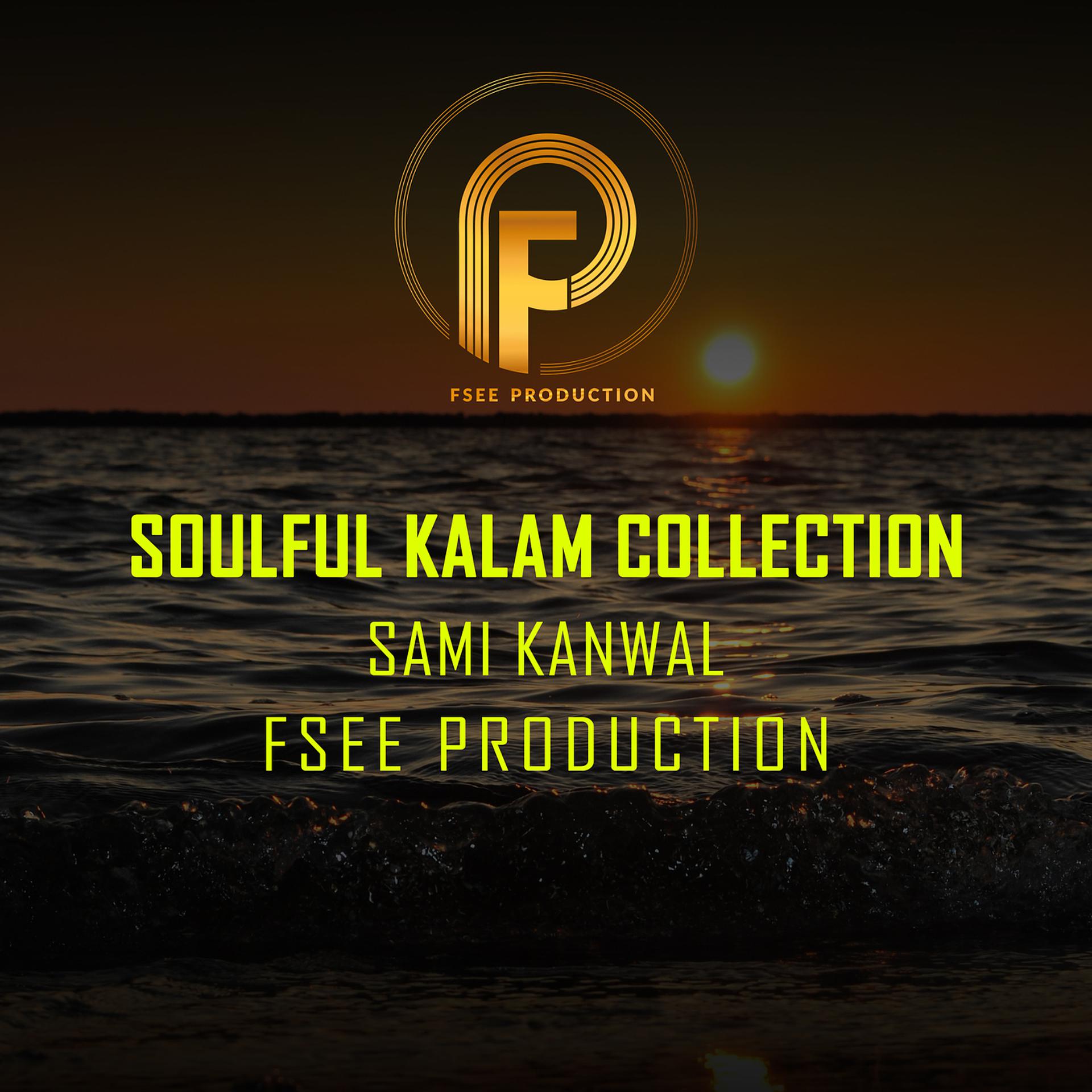 Постер альбома Soulful Kalam Collection