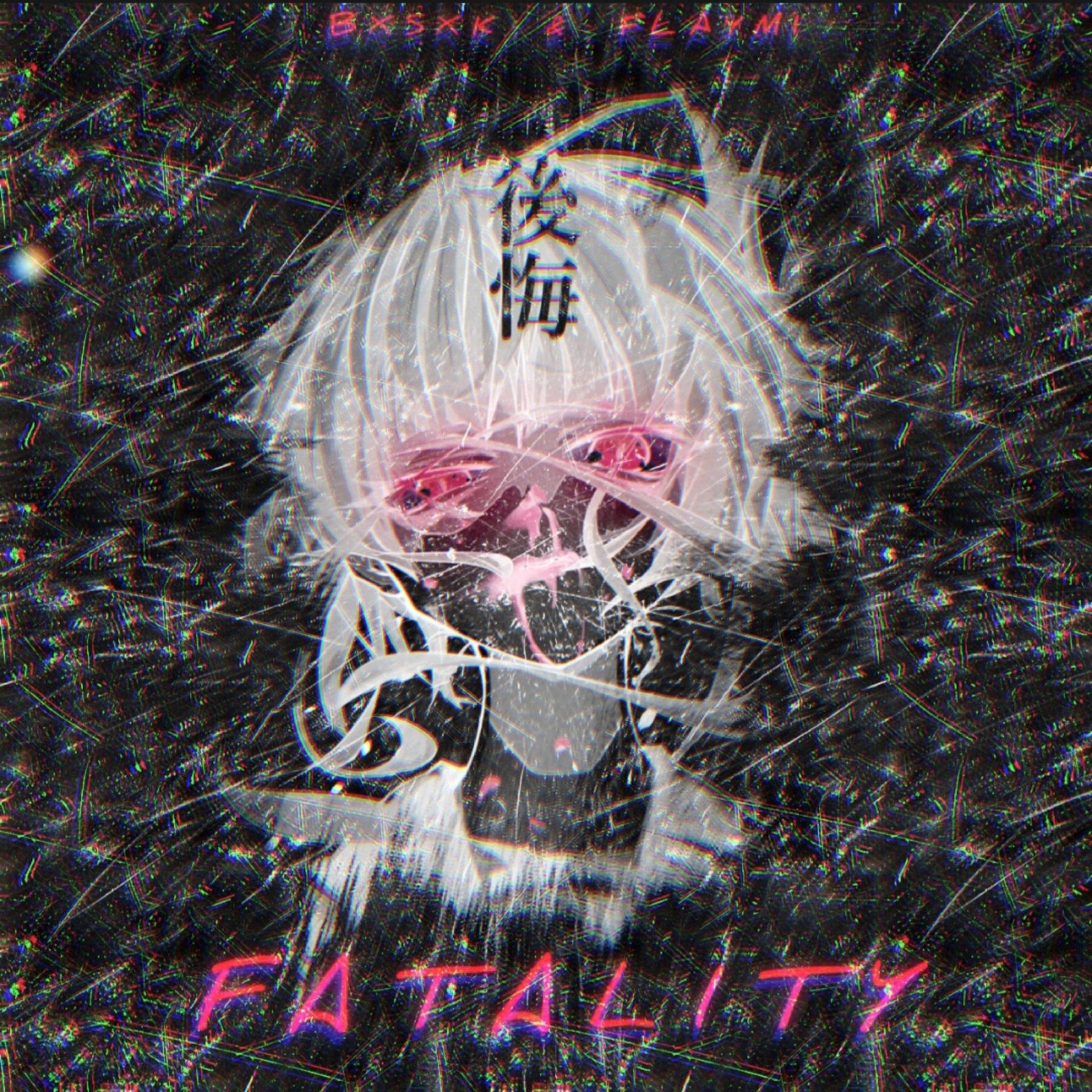 Постер альбома FATALITY