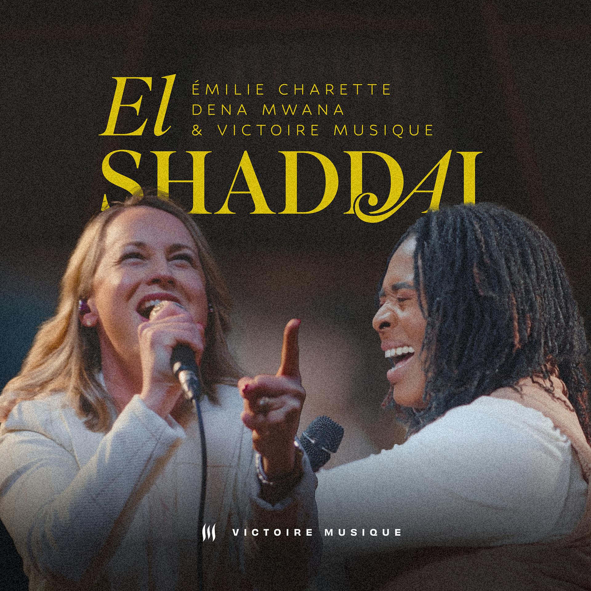 Постер альбома El Shaddai