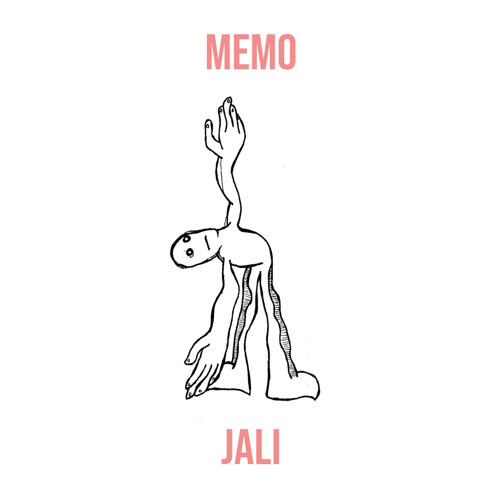 Постер альбома Memo