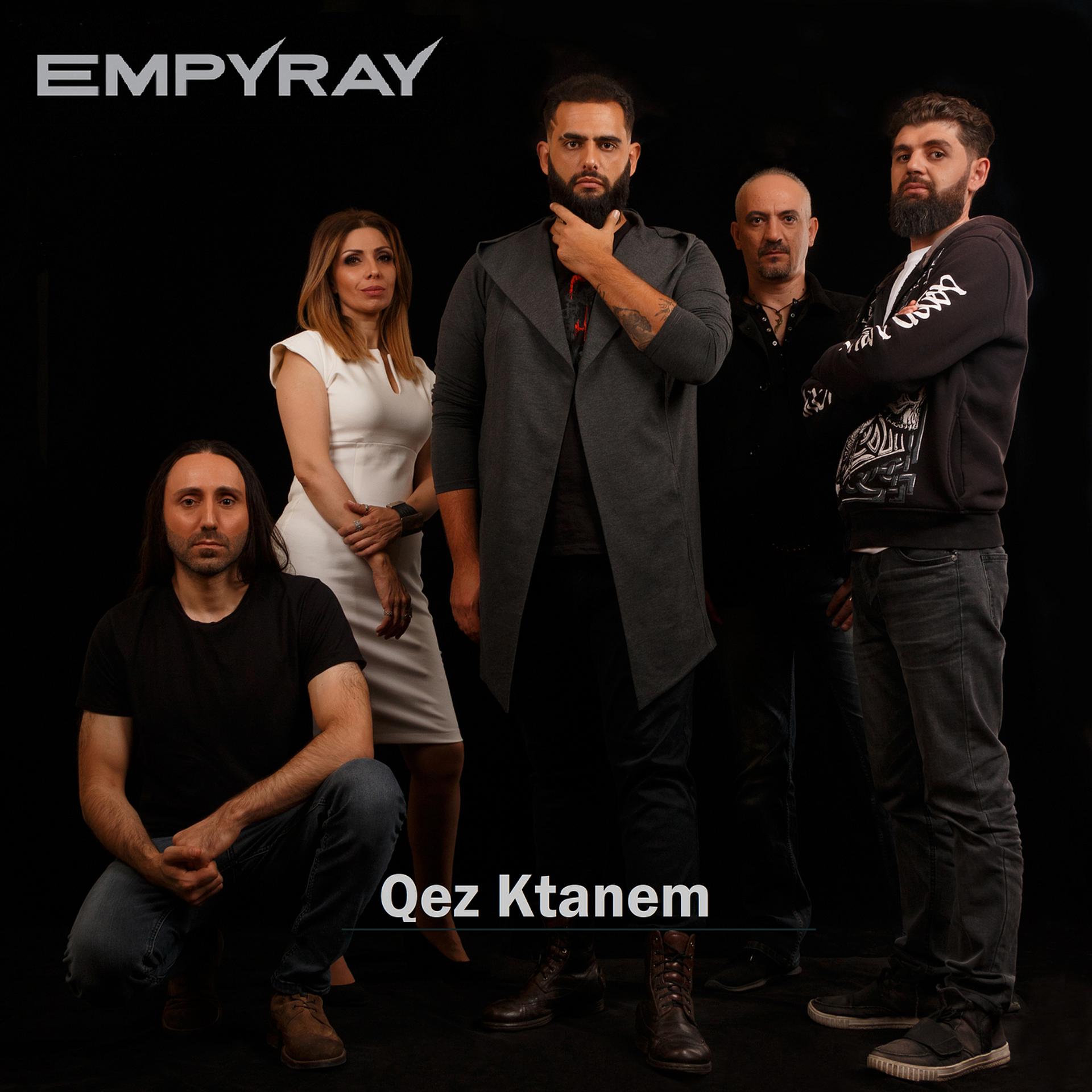Постер альбома Qez Ktanem