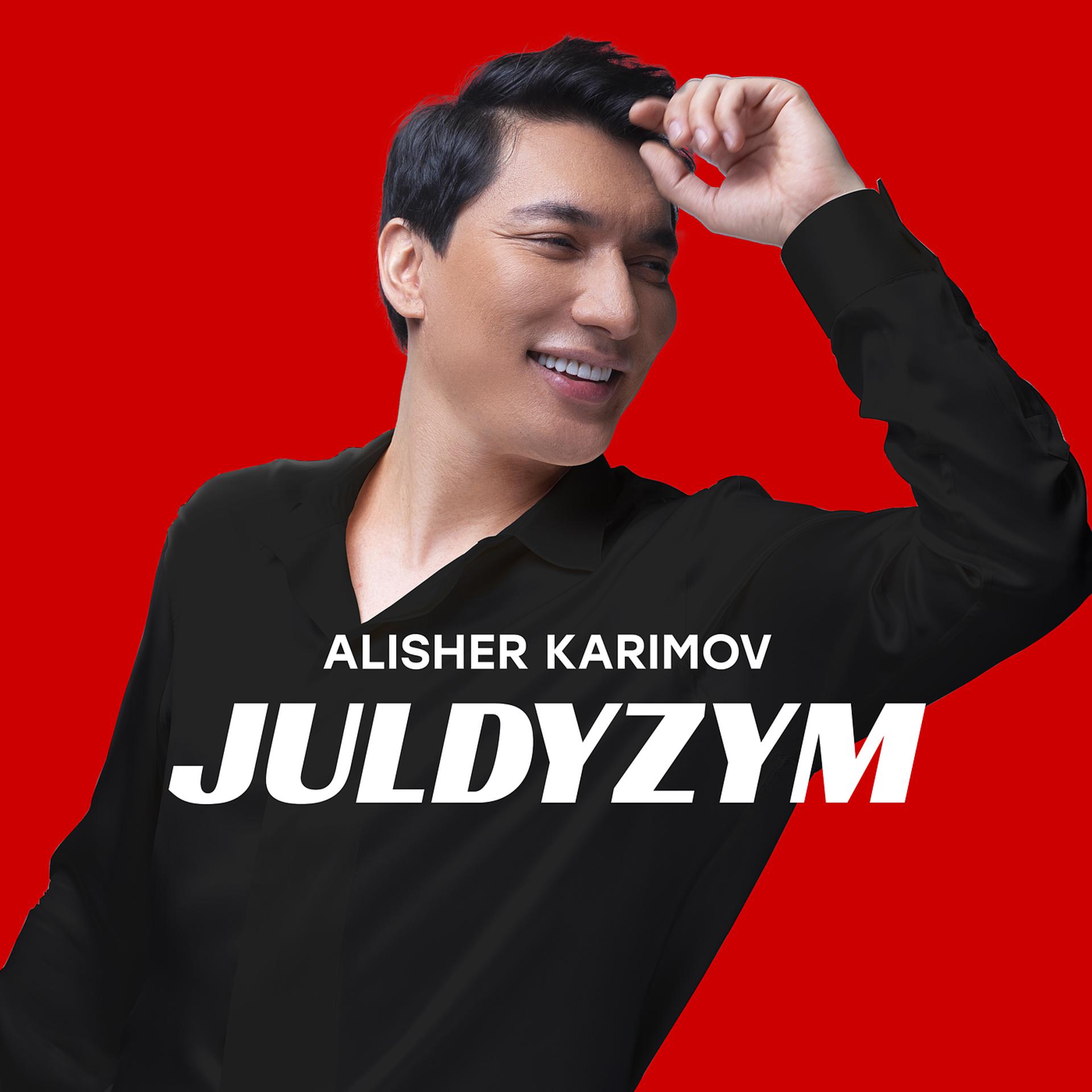 Постер альбома Juldyzym