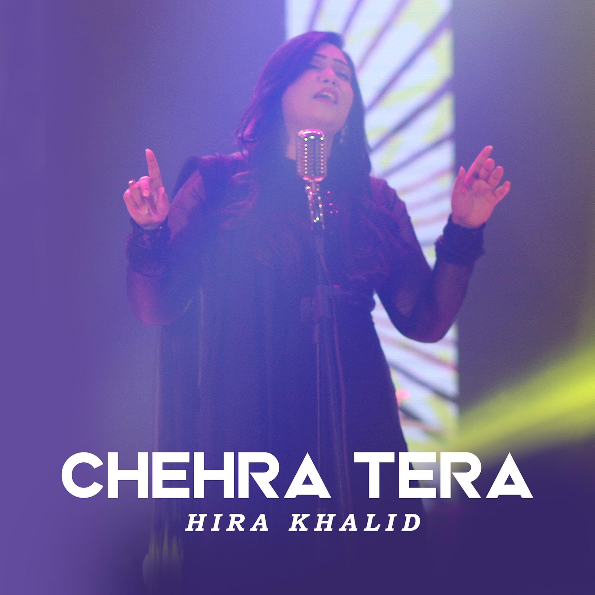 Постер альбома Chehra Tere