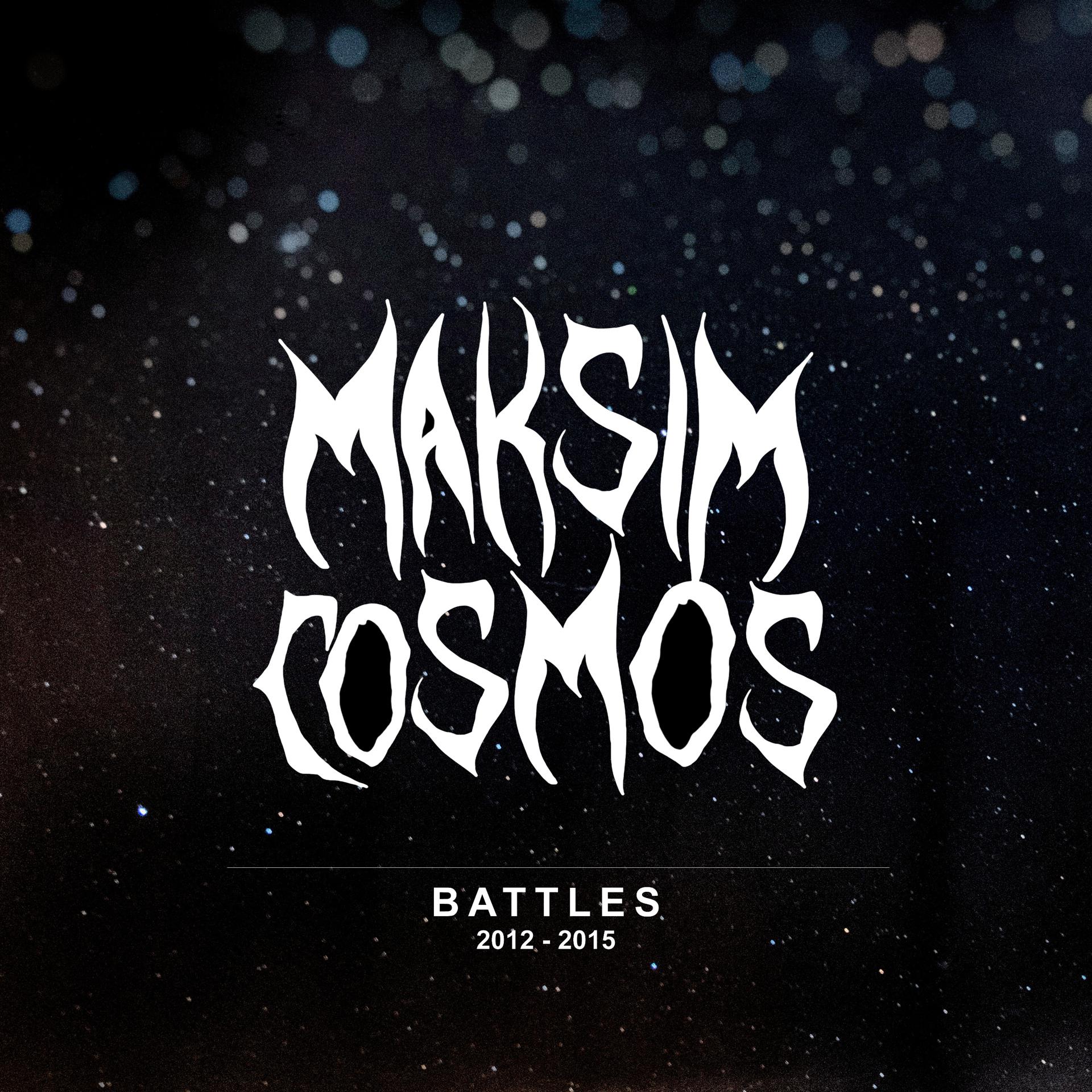 Постер альбома Battles 2012 - 2015