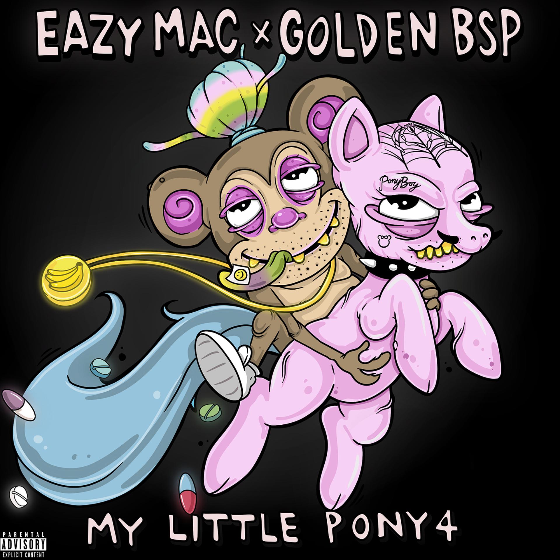 Постер альбома My Little Pony 4