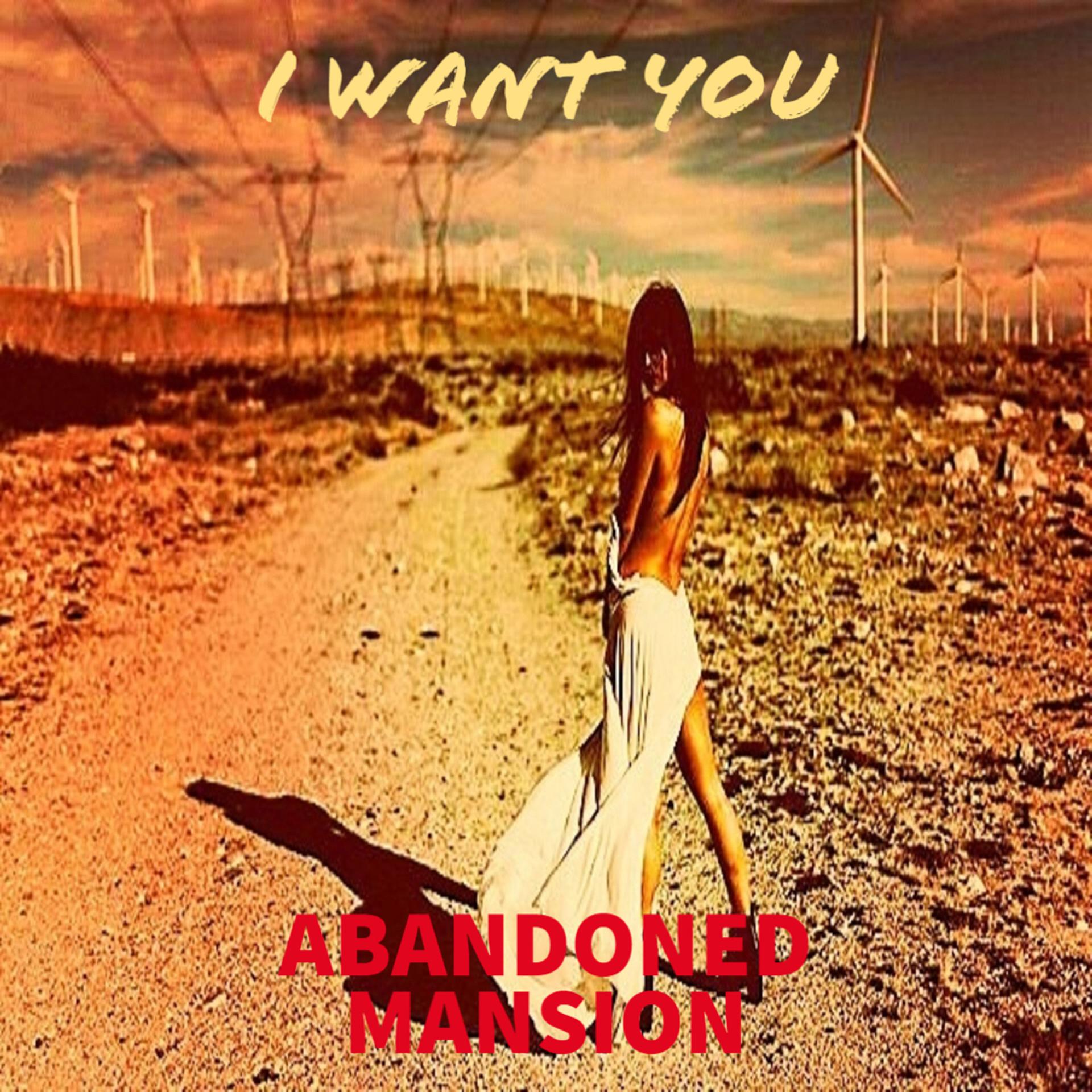 Постер альбома I Want You