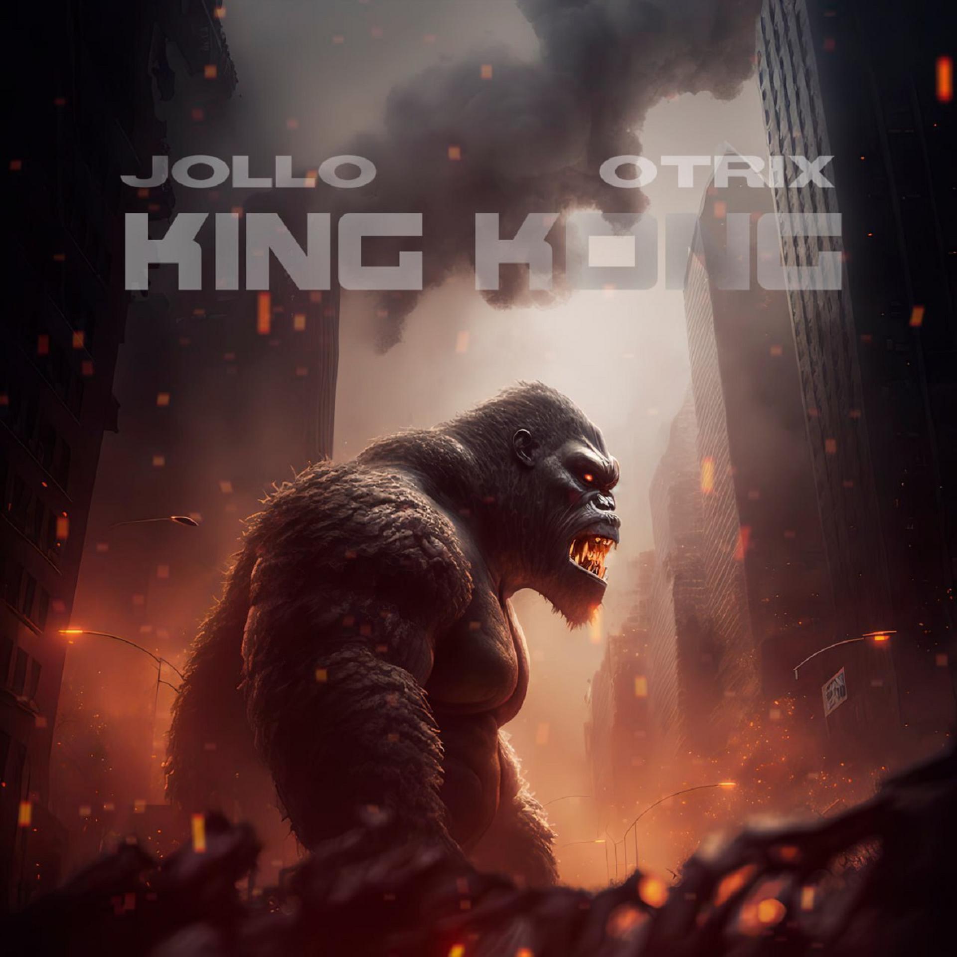 Постер альбома KING KONG