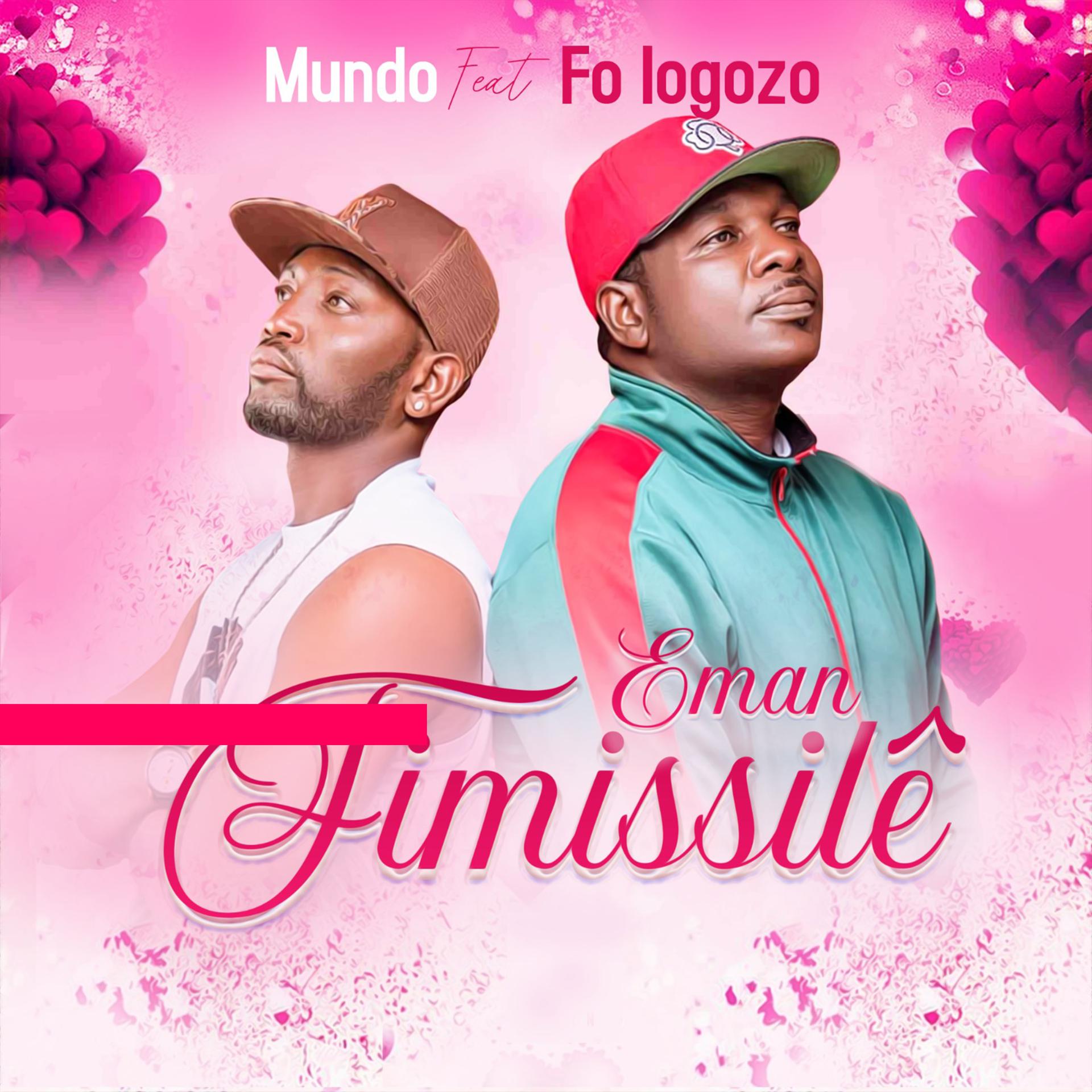 Постер альбома Eman fimissilê