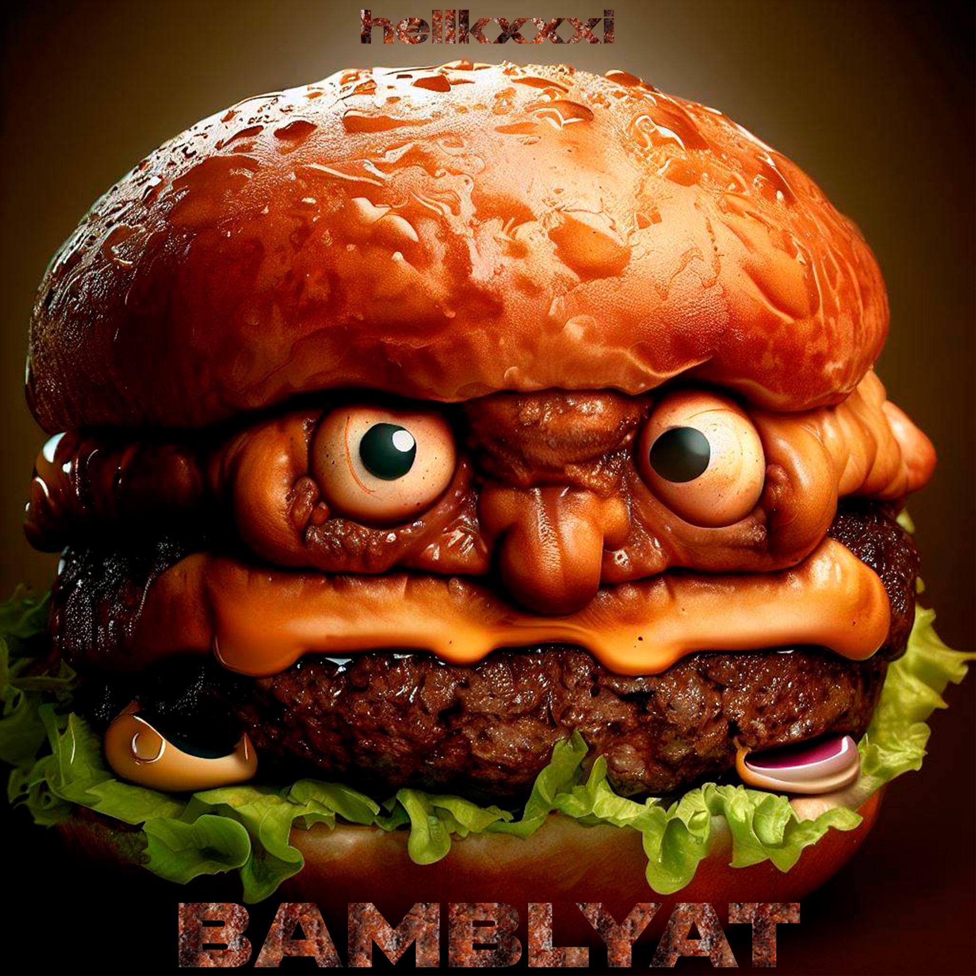 Постер альбома BAMBLYAT