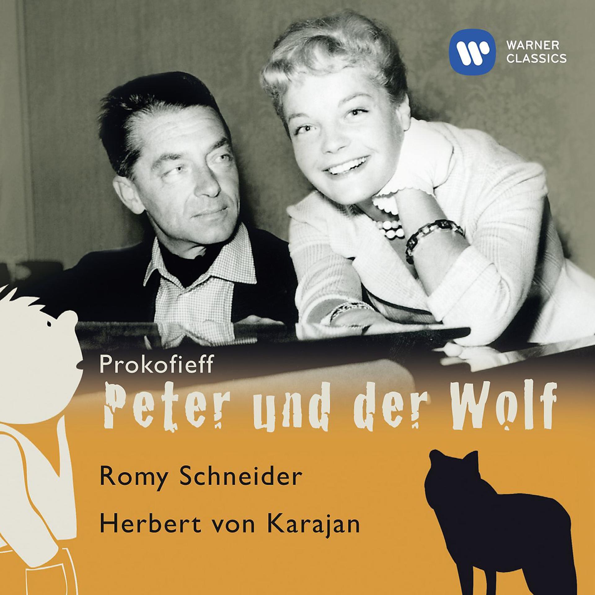 Постер альбома Prokofieff: Peter und der Wolf / Tschaikowsky: Der Schwanensee [Suite]