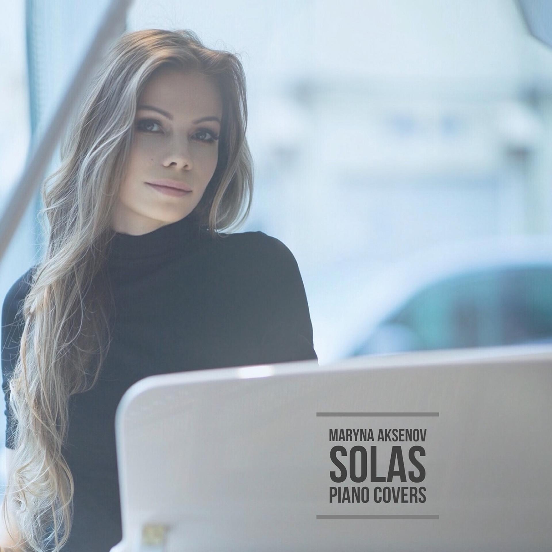 Постер альбома Solas (Piano Covers)