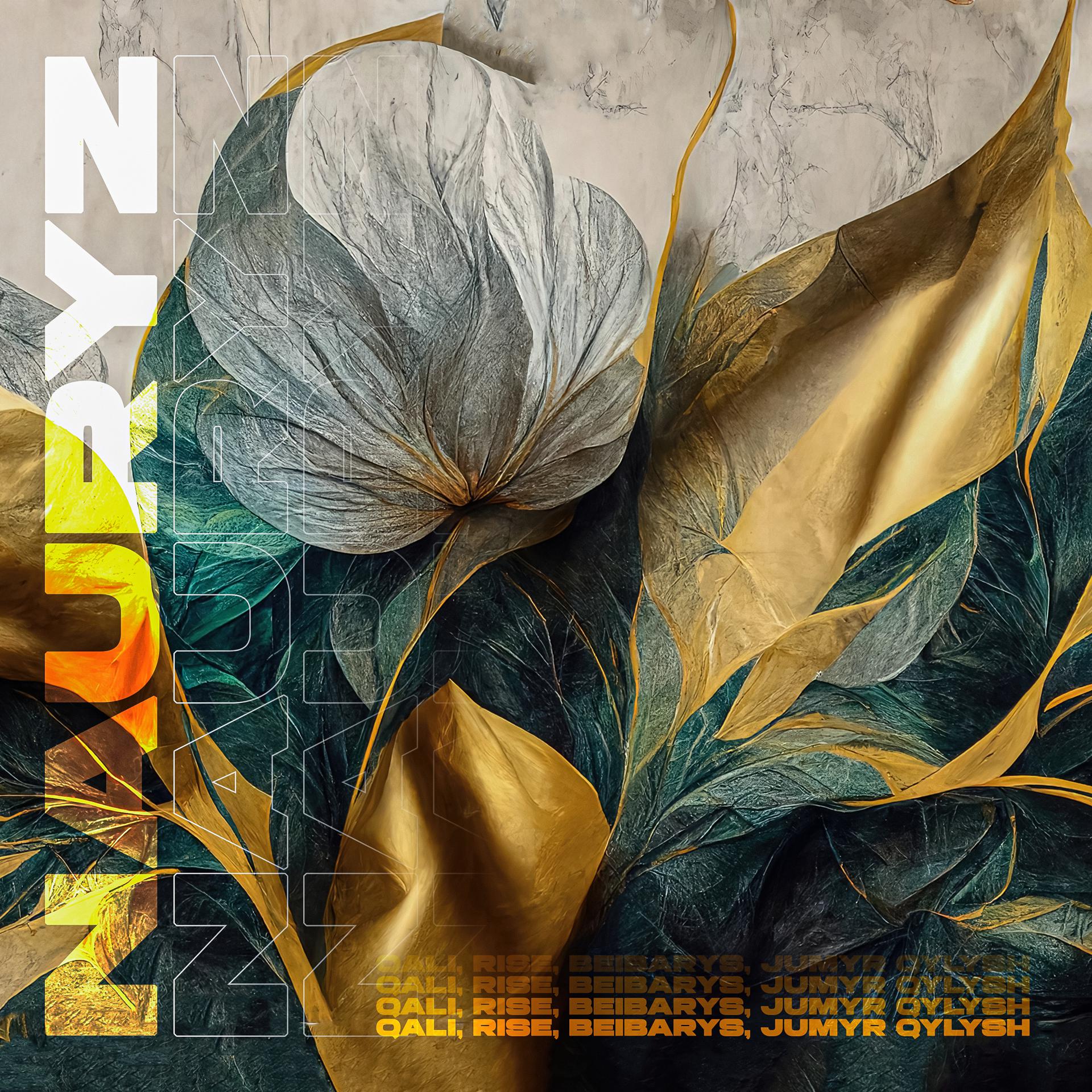 Постер альбома Nauryz