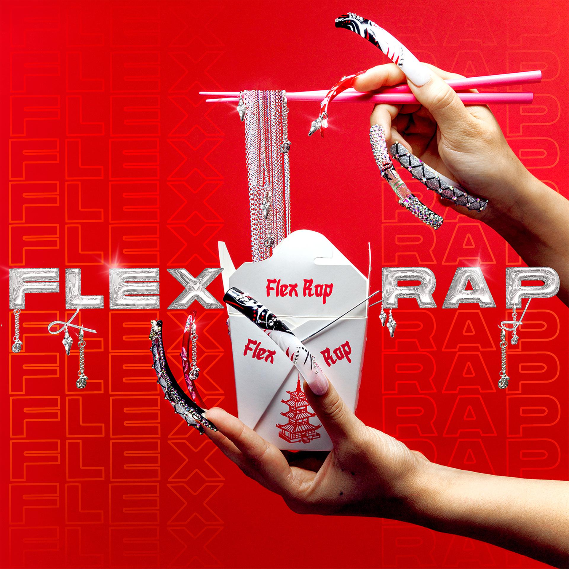 Постер альбома Flex Rap