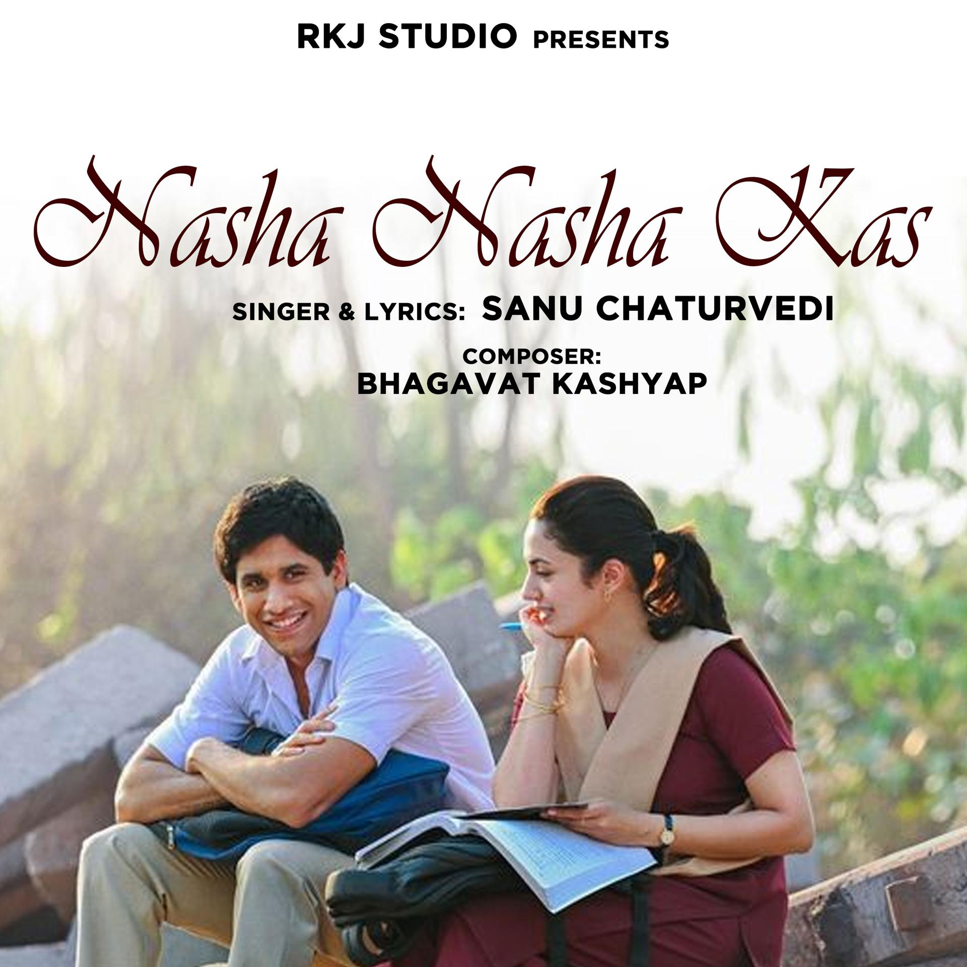 Постер альбома Nasha Nasha Kas