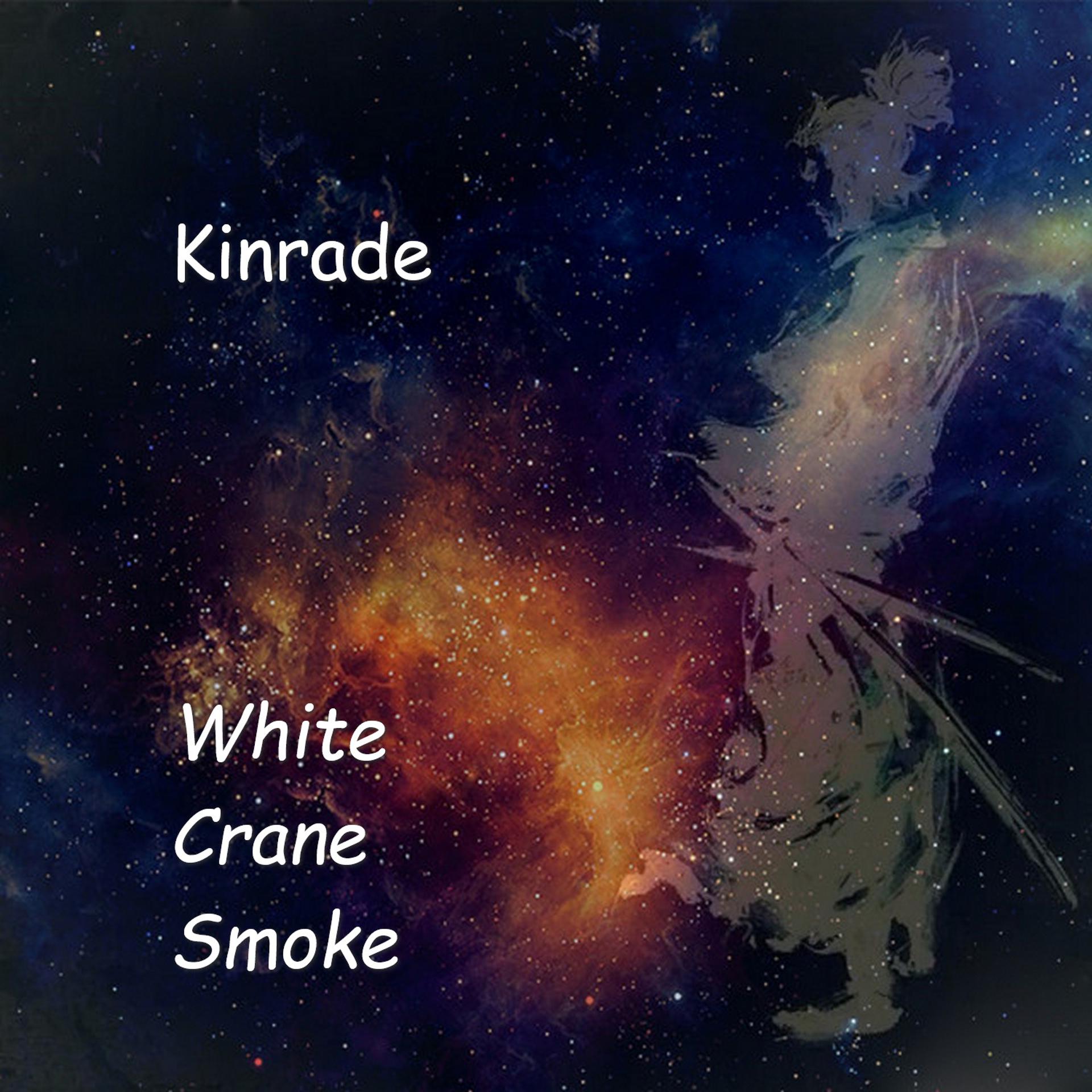 Постер альбома White Crane Smoke