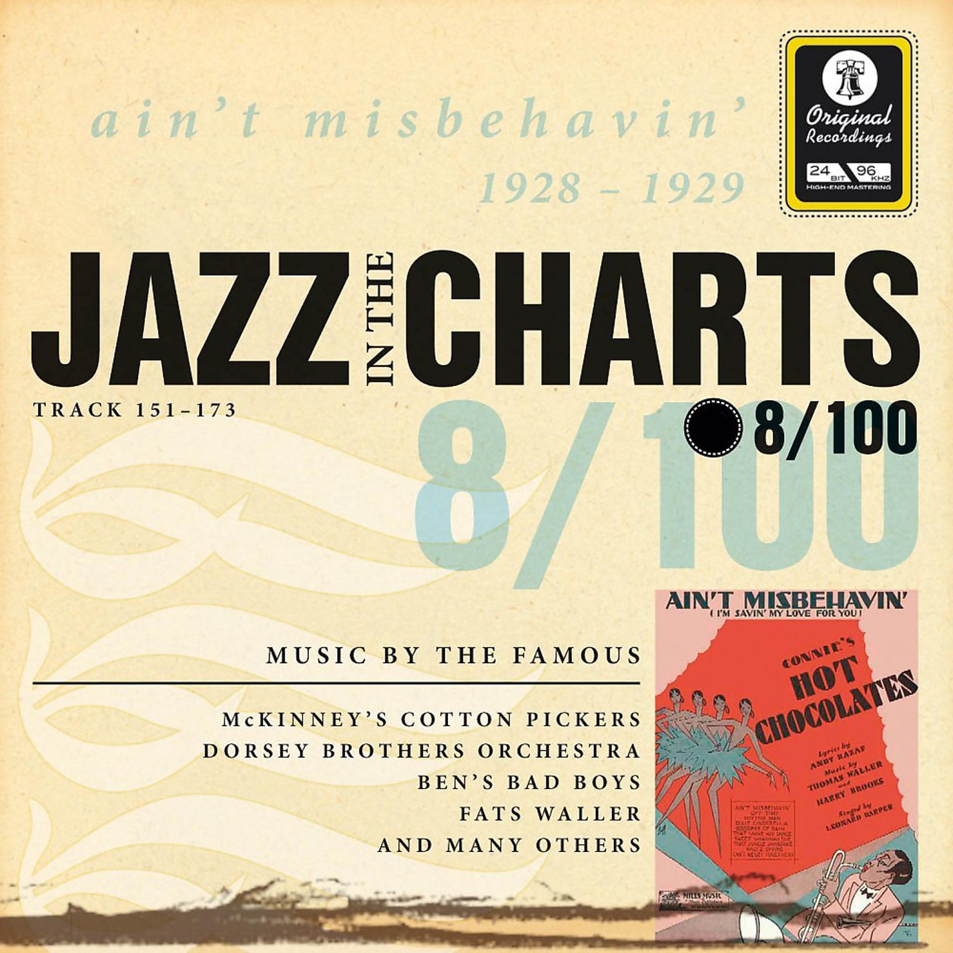 Постер альбома Jazz in the Charts Vol. 8 - Ain't Misbehavin'