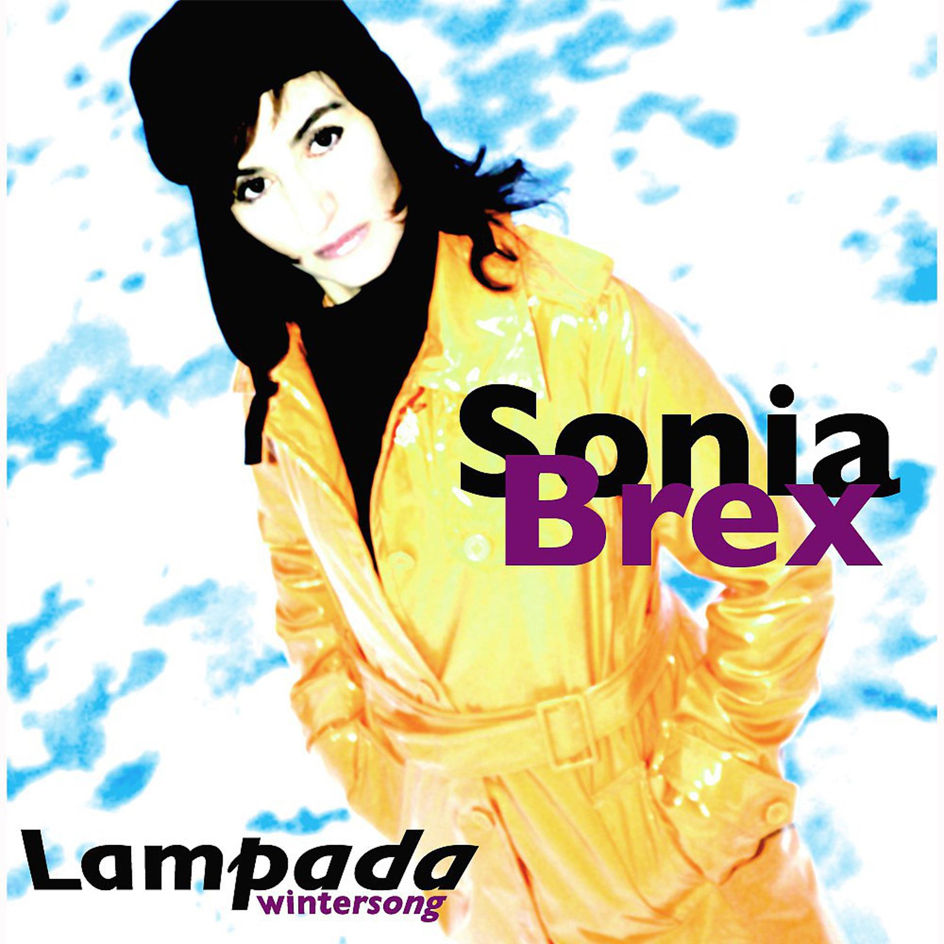 Постер альбома Lampada