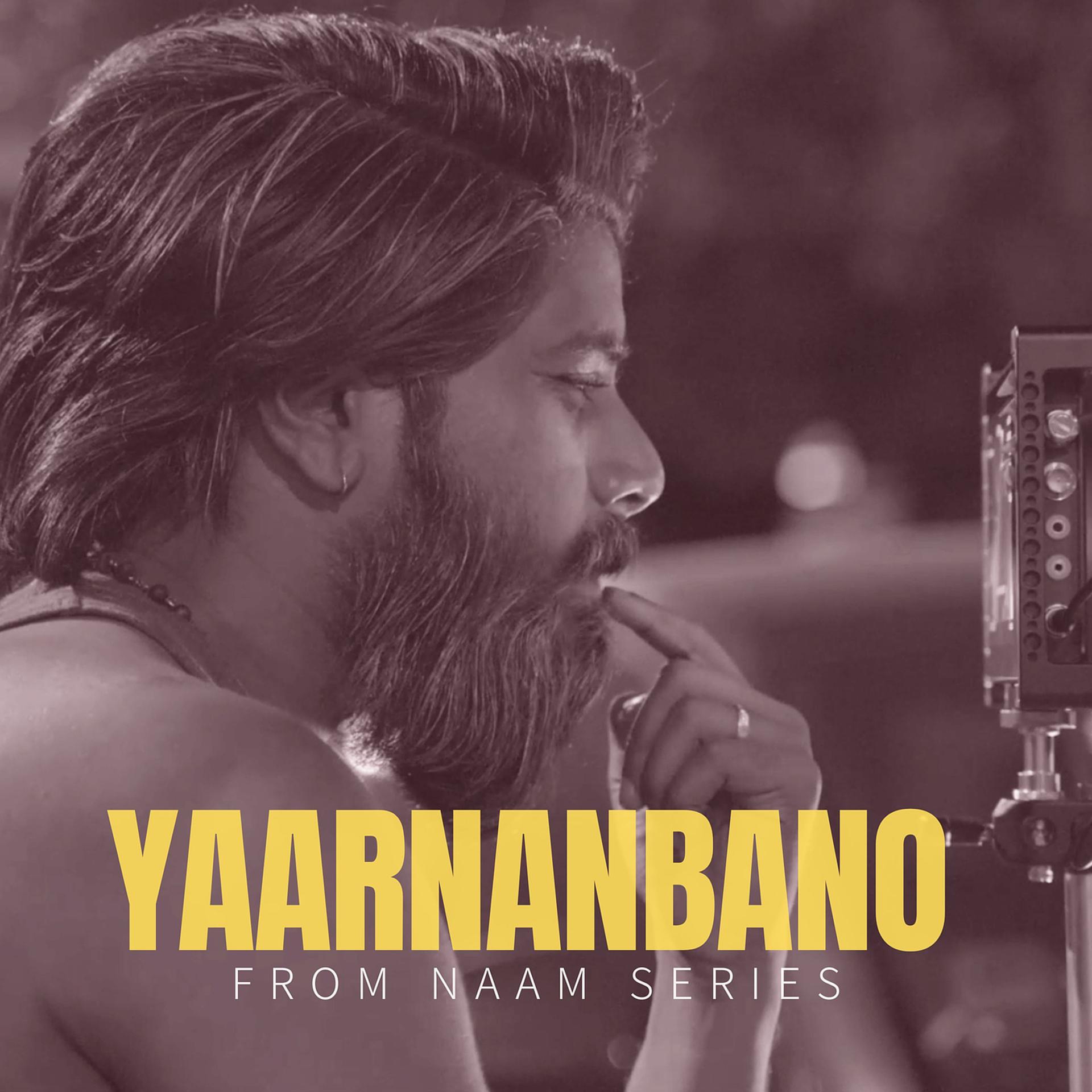 Постер альбома Yaar Nanbano (From "Naam Series")