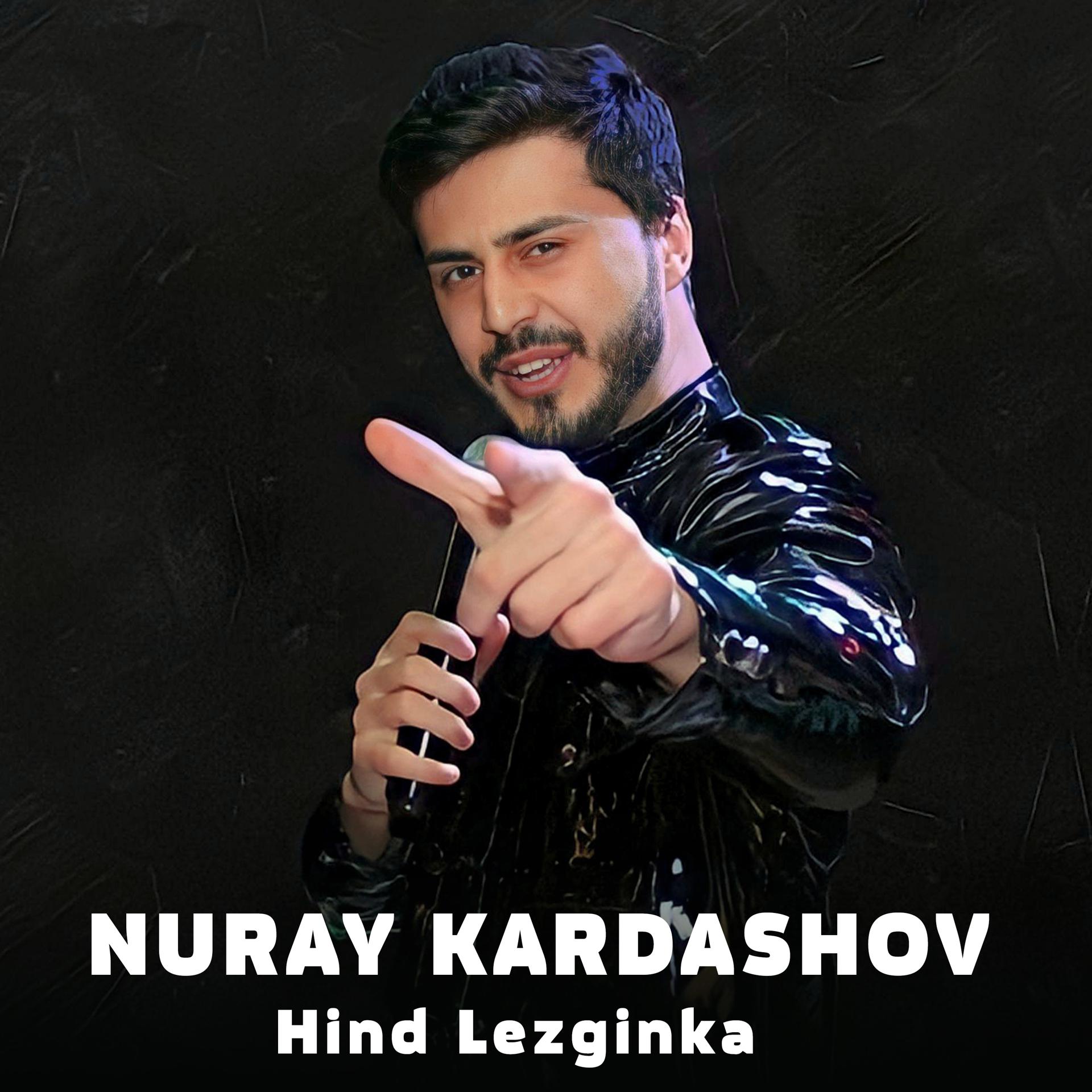 Постер альбома Hind Lezginka