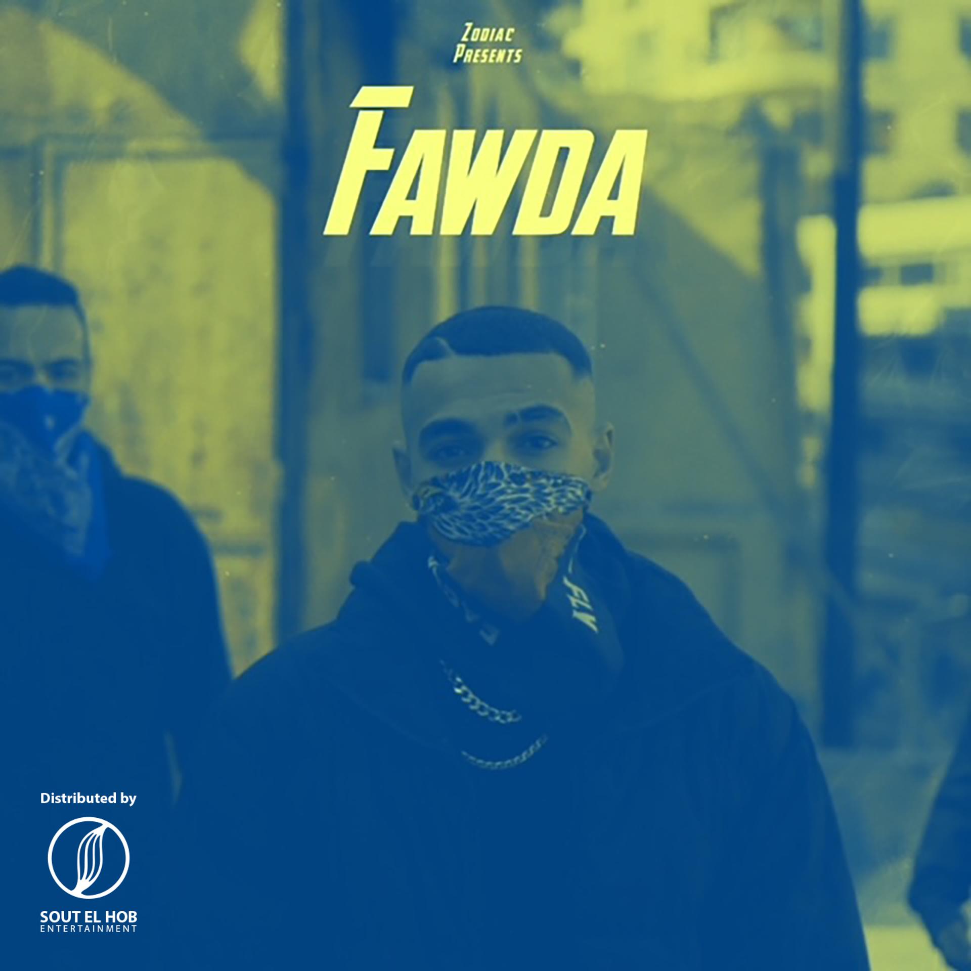 Постер альбома Fawda