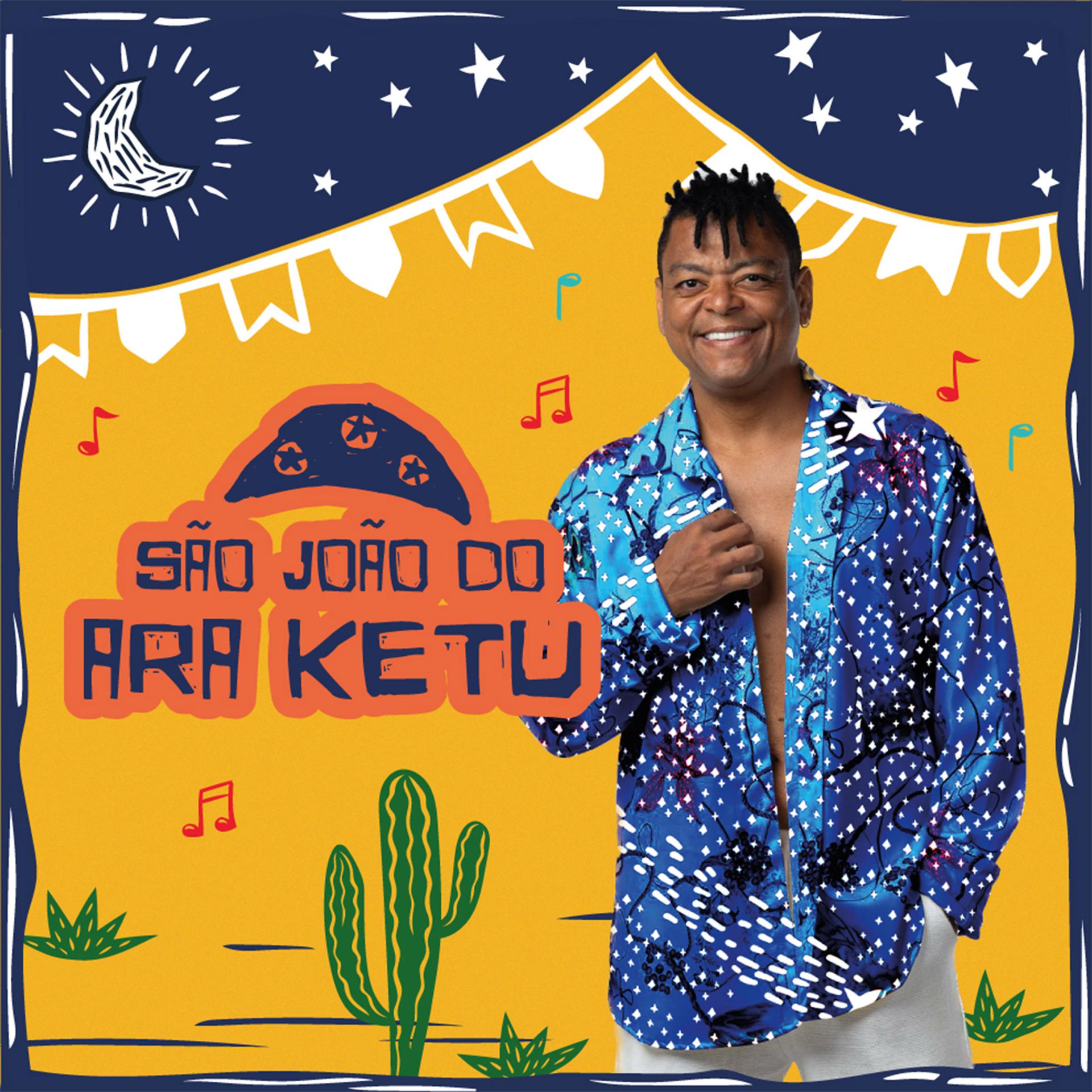 Постер альбома São João do Ara Ketu
